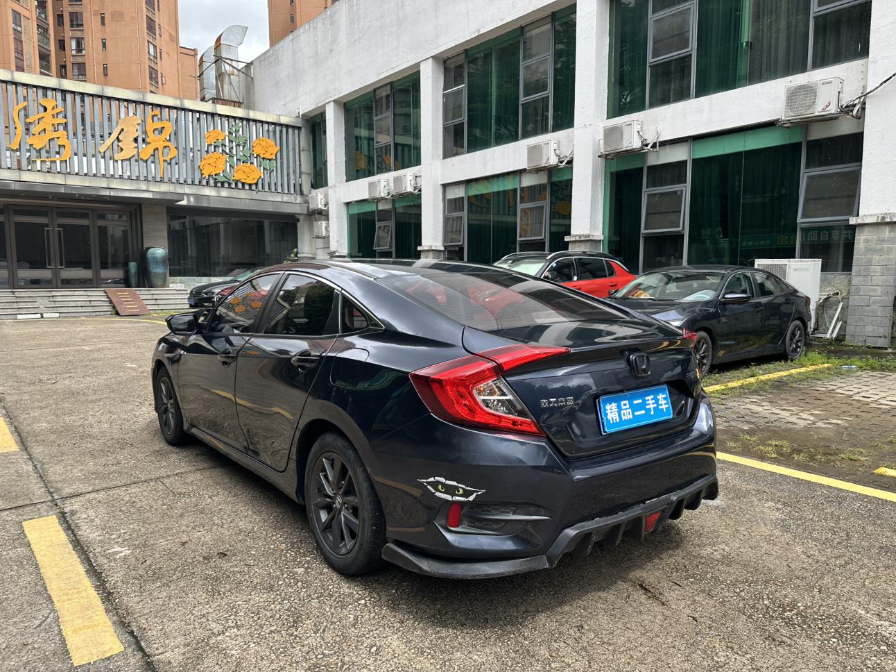 Honda Civic Ferio 2019 thumb 3