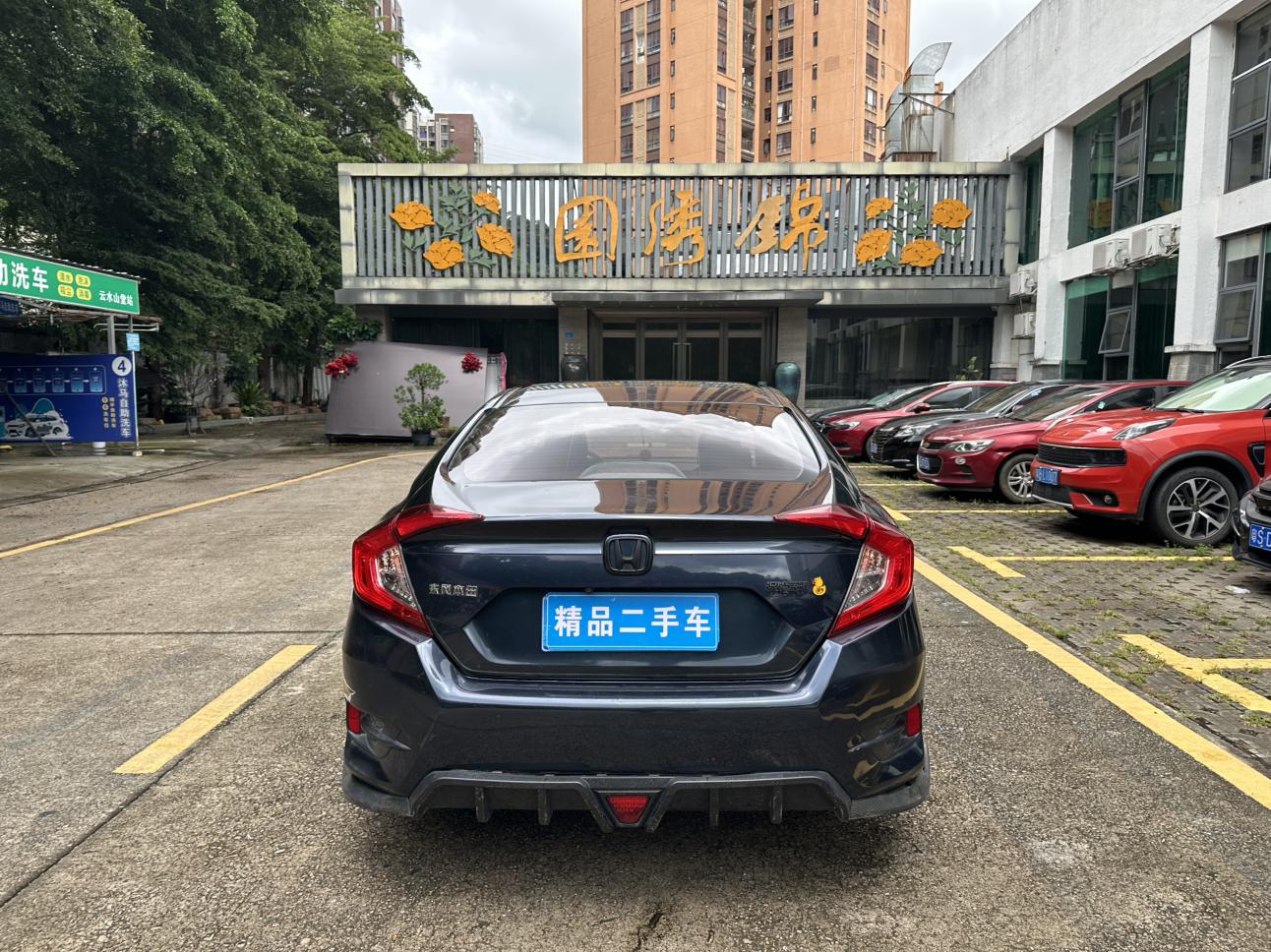 Honda Civic Ferio 2019 thumb 4