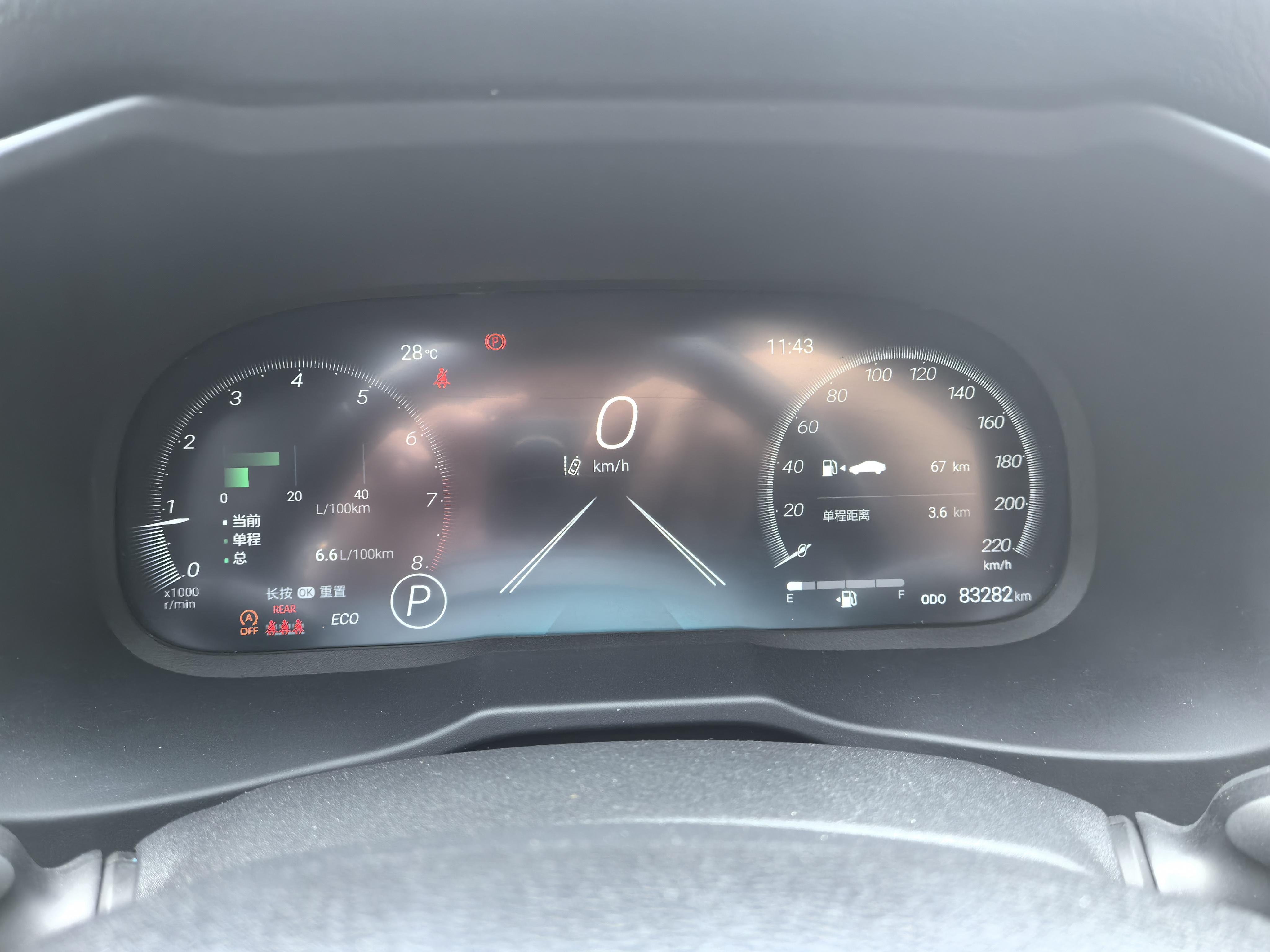 Toyota Wildlander 2023 thumb 6
