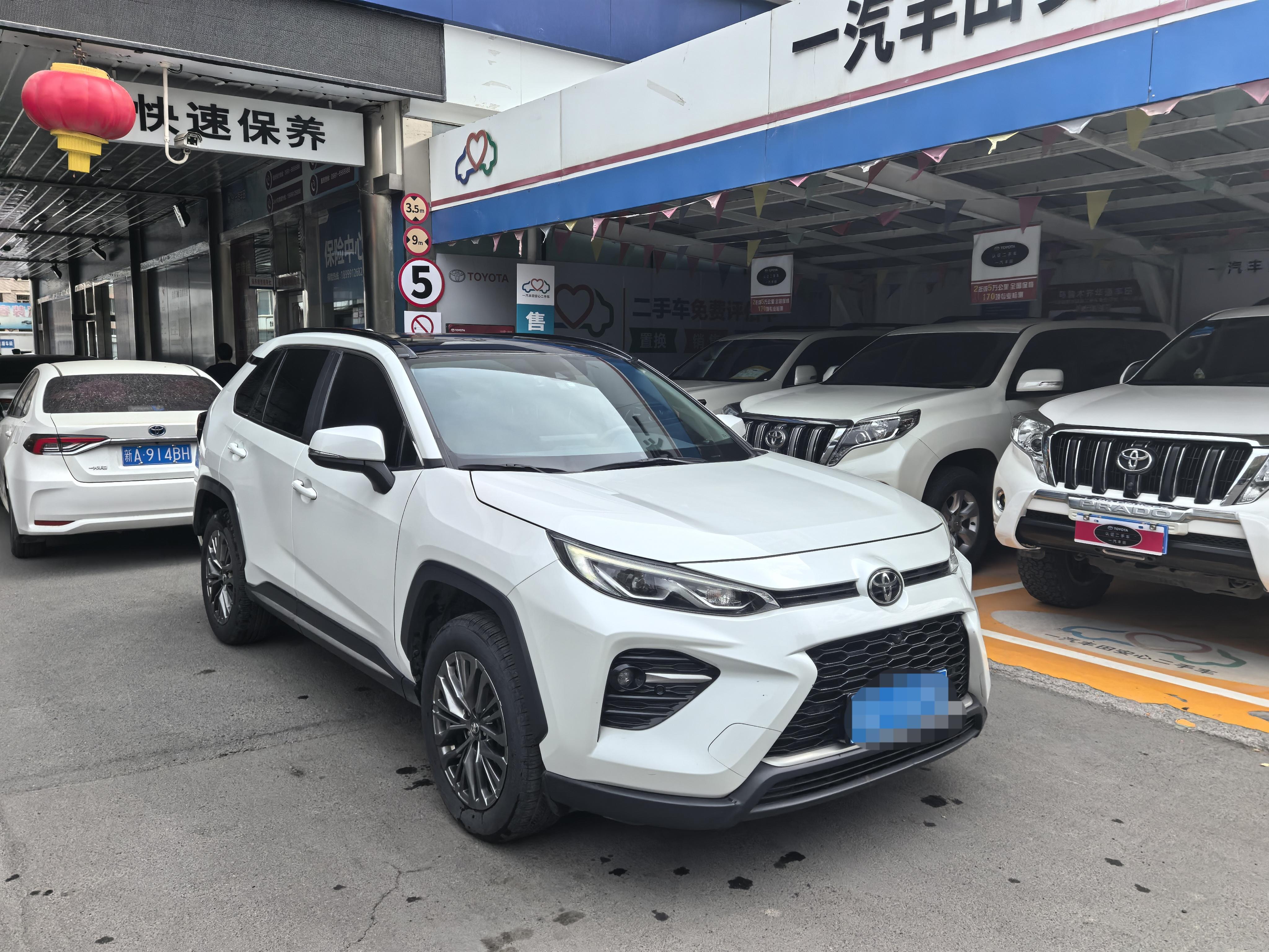 Toyota Wildlander 2023 thumb 12