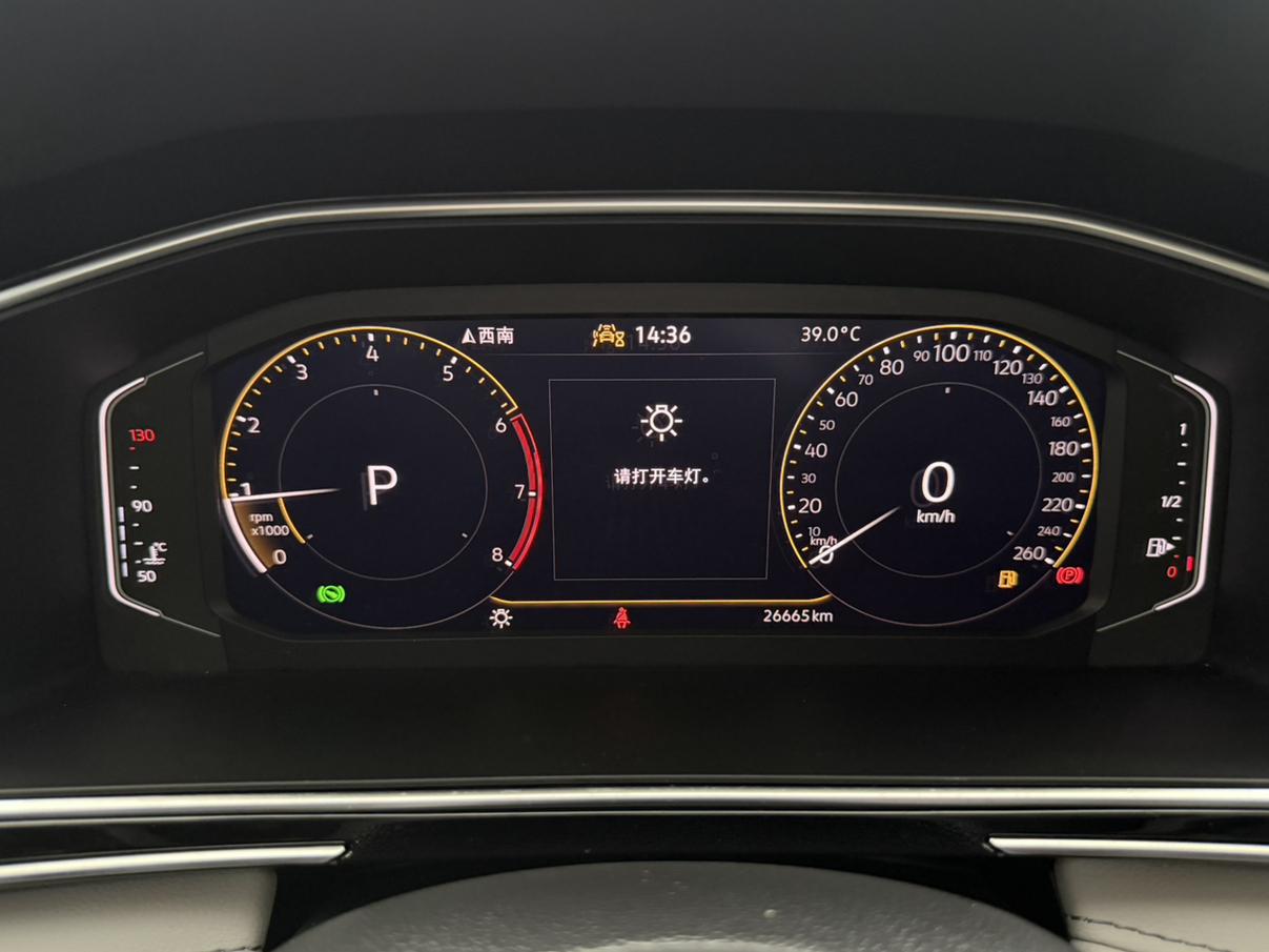 Volkswagen Tiguan 2023 thumb 10