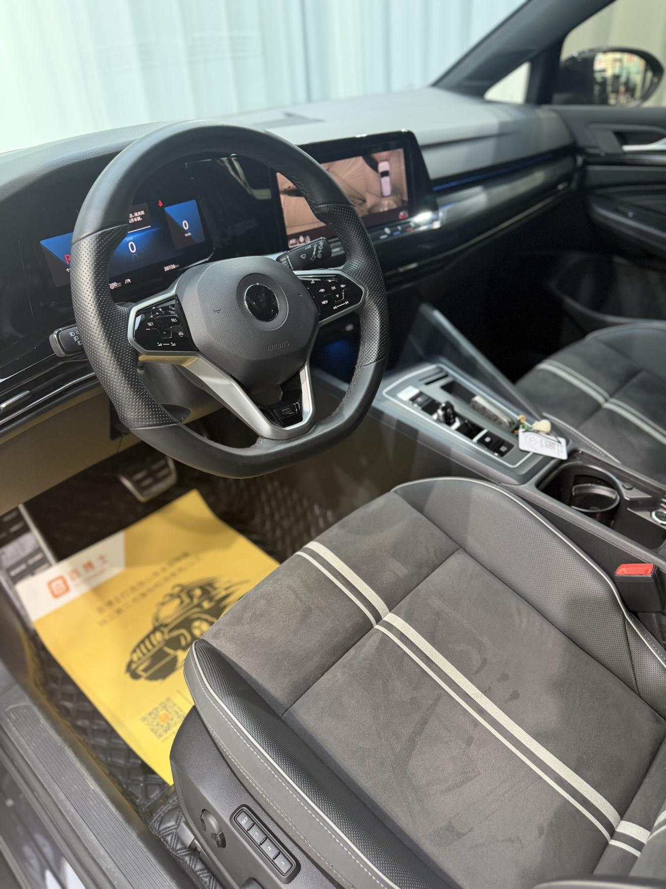 Volkswagen Golf Sportsvan 2023 thumb 5