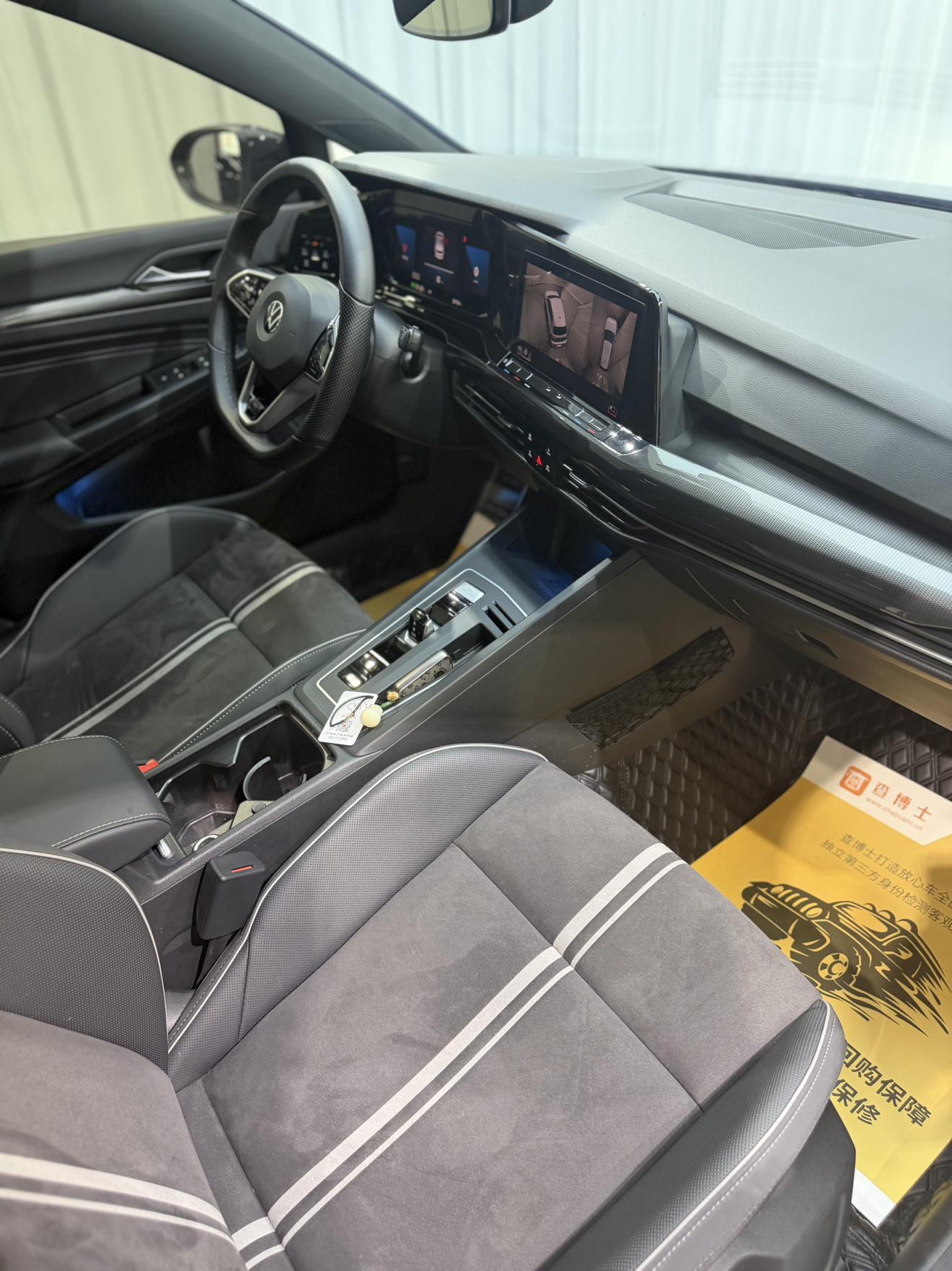 Volkswagen Golf Sportsvan 2023 thumb 6