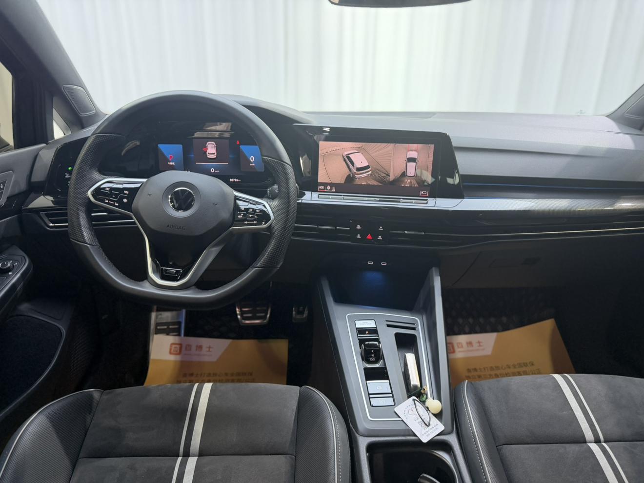 Volkswagen Golf Sportsvan 2023 thumb 9