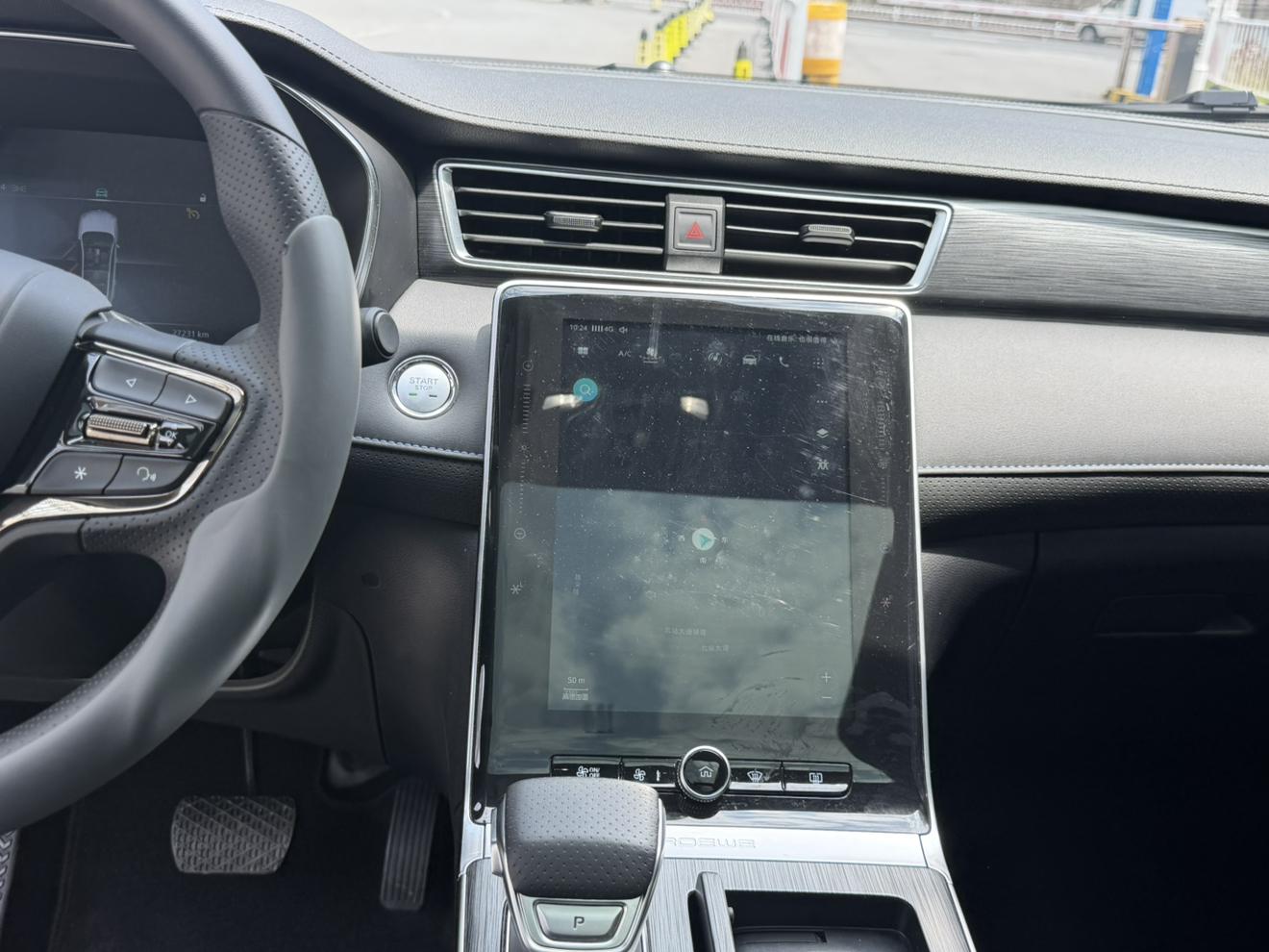 Roewe RX5 2025 thumb 6