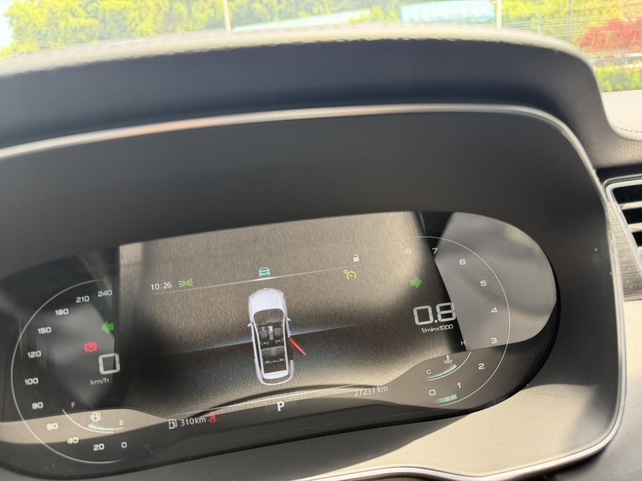 Roewe RX5 2025 thumb 9