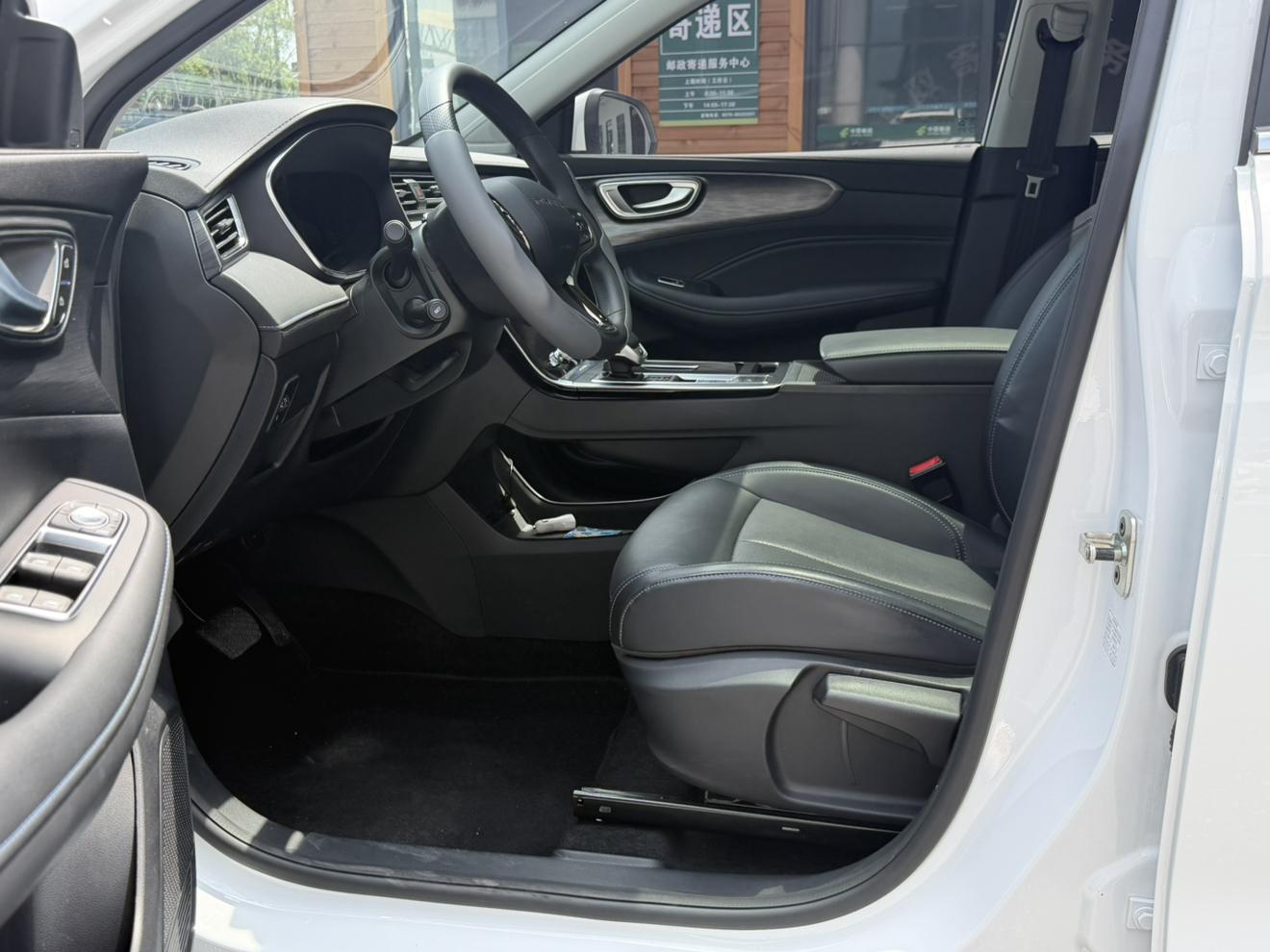 Roewe RX5 2025 thumb 12