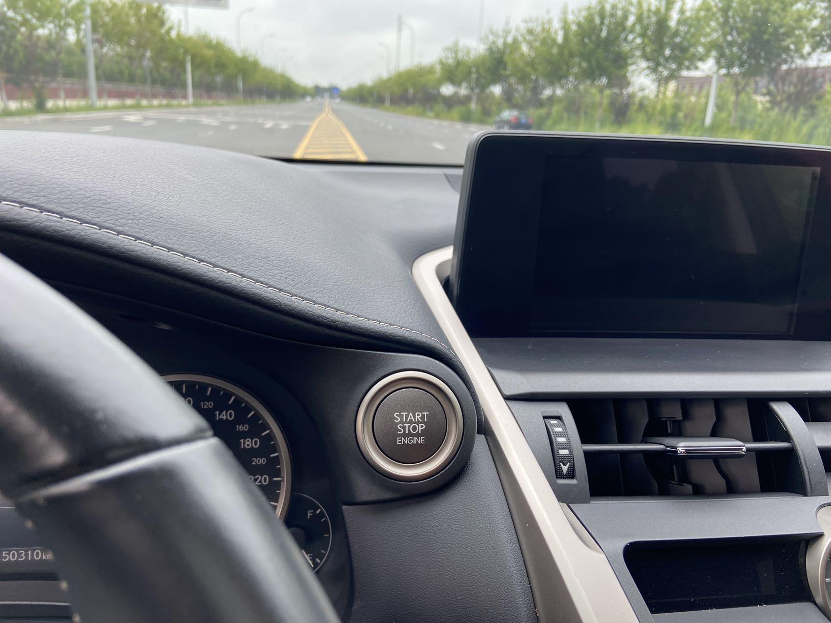 Lexus NX 2020 thumb 5