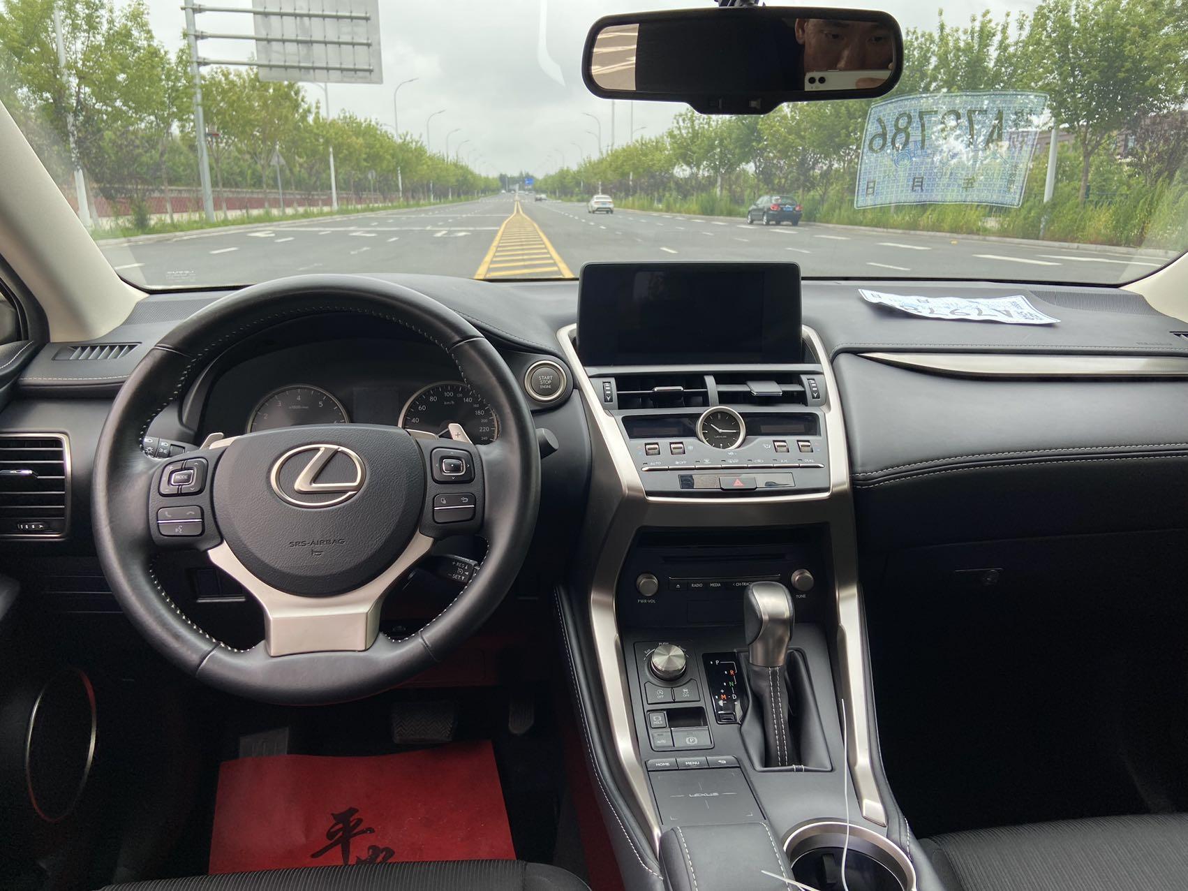 Lexus NX 2020 thumb 7