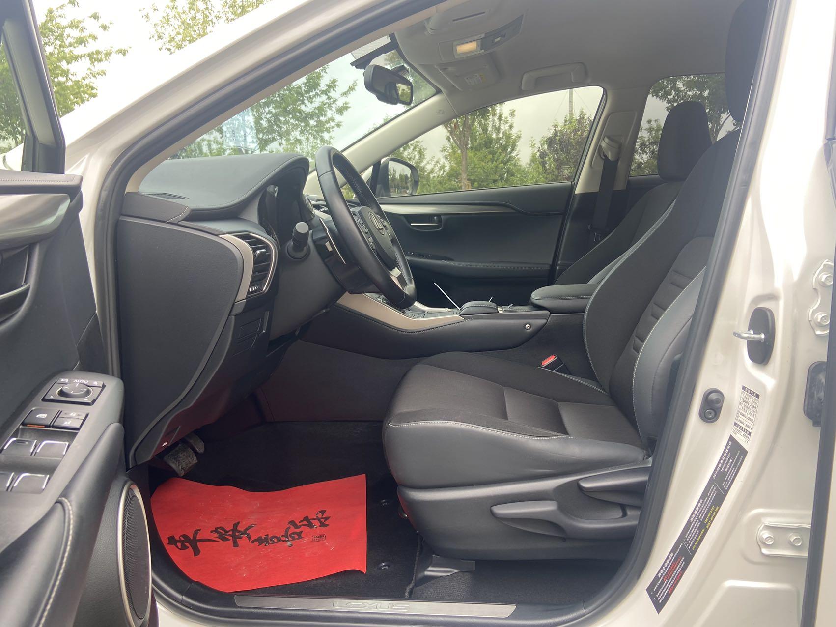 Lexus NX 2020 thumb 11