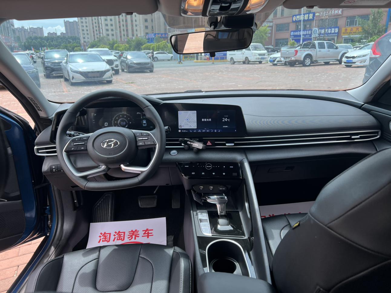 Hyundai Elantra 2022 thumb 6