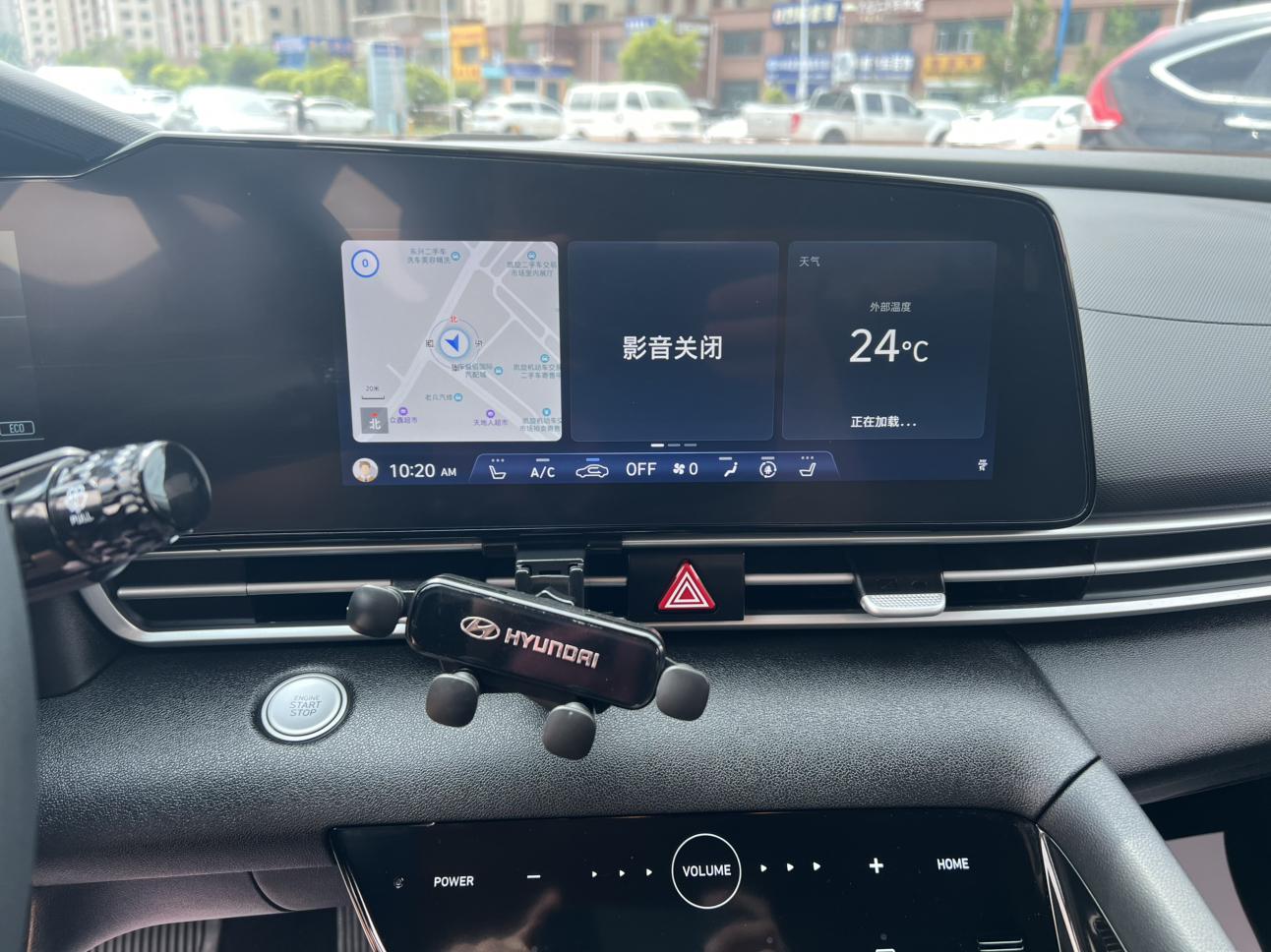Hyundai Elantra 2022 thumb 7
