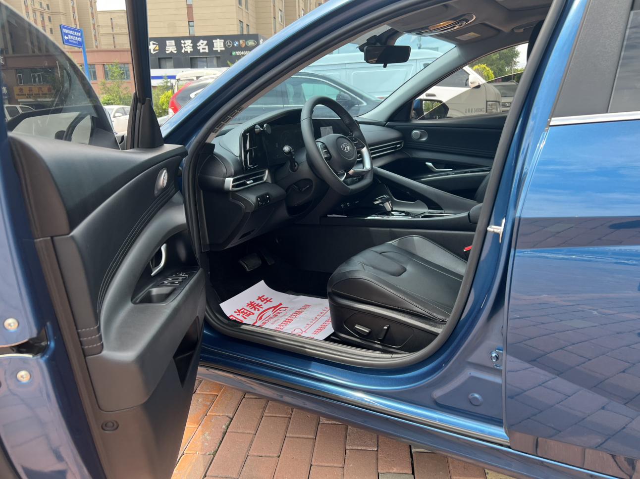 Hyundai Elantra 2022 thumb 9