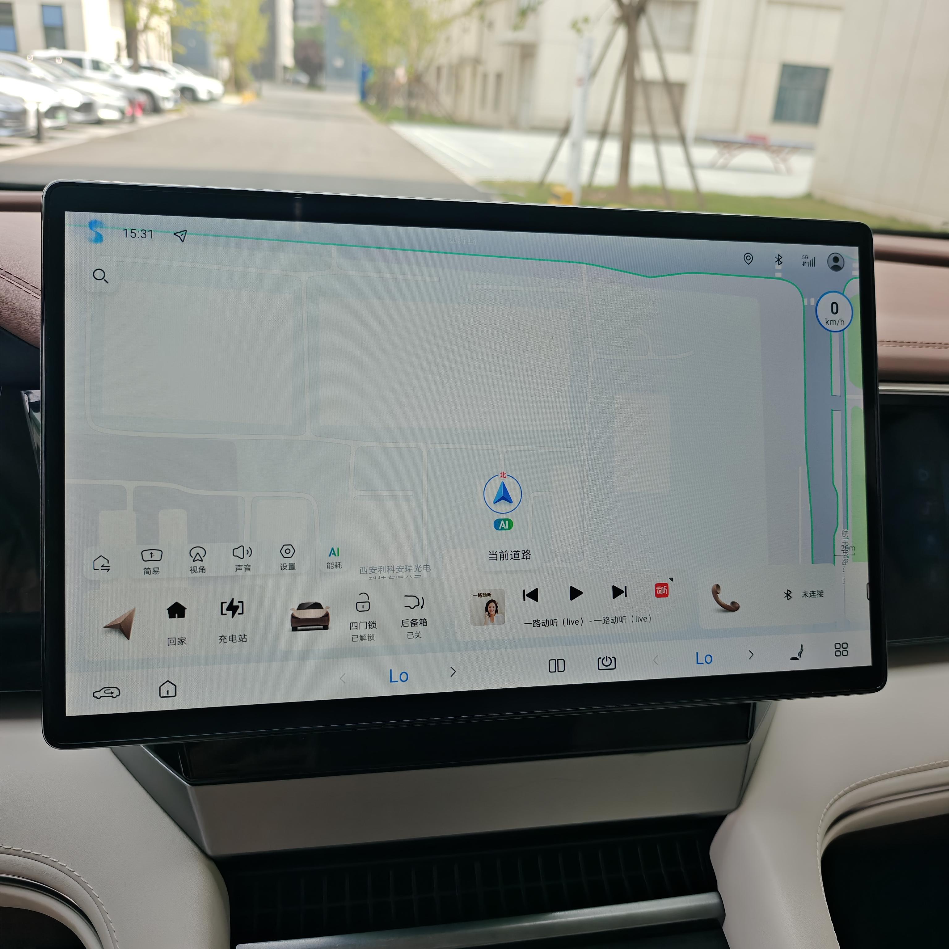 BYD Xia (M9) 2025 thumb 7