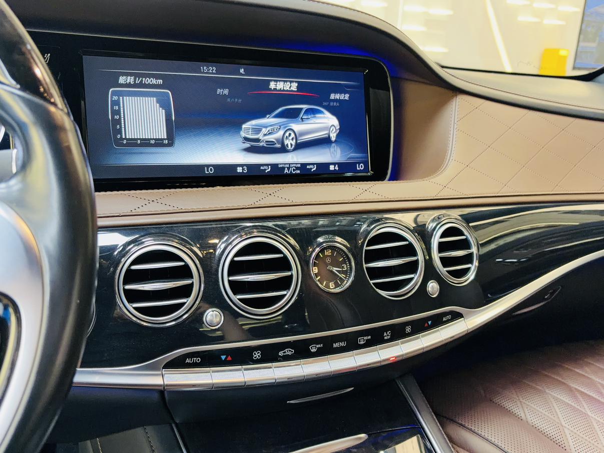 Mercedes-Benz S-Класс 2014 thumb 10
