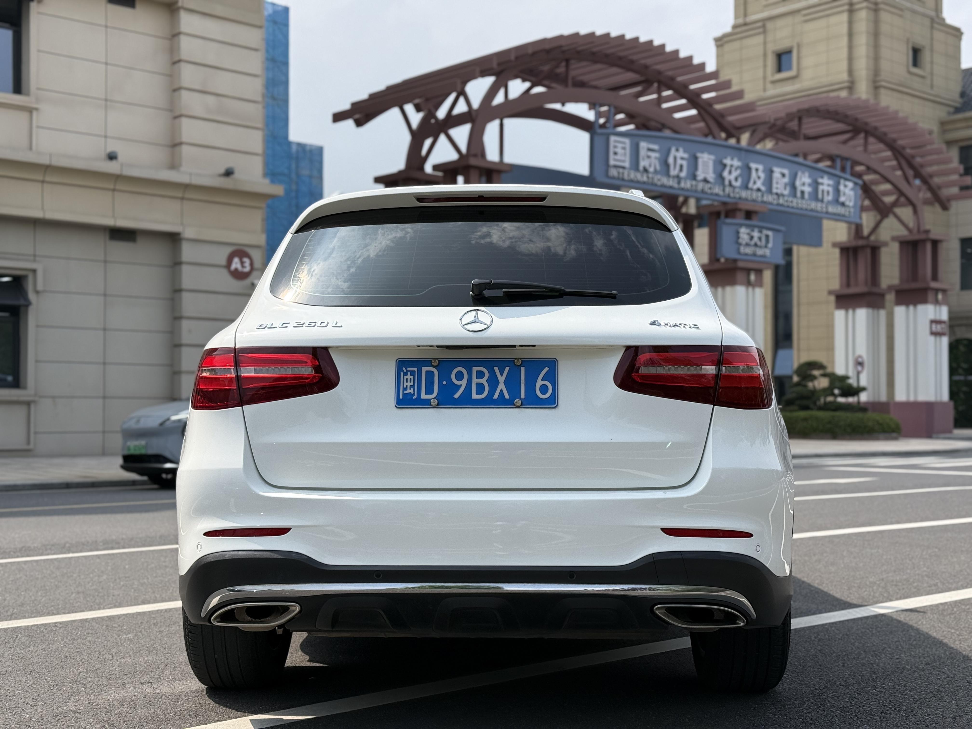 Mercedes-Benz GLC 2019 thumb 3