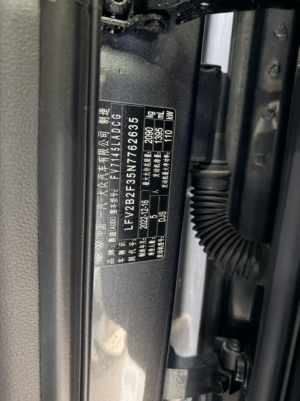 Audi Q3 2023 thumb 5
