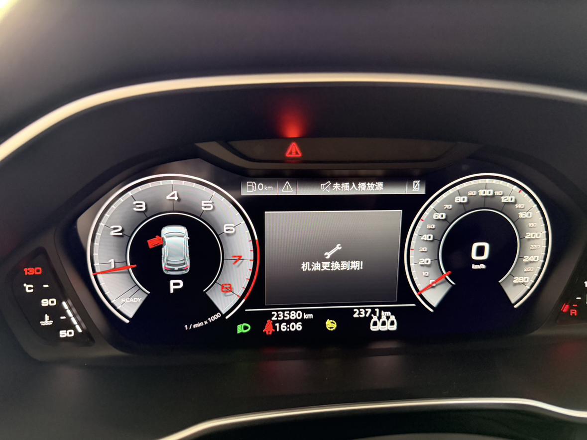 Audi Q3 2023 thumb 7