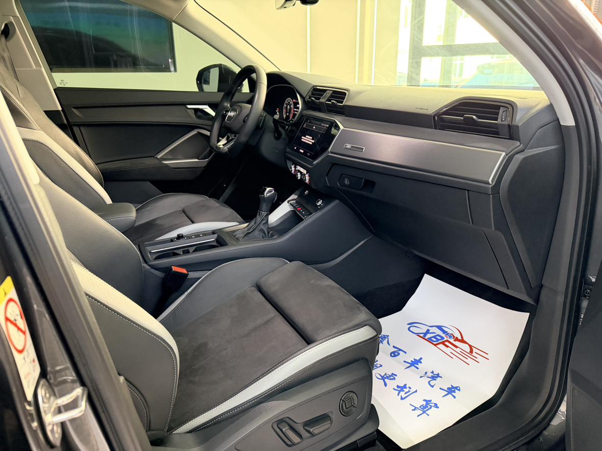 Audi Q3 2023 thumb 8