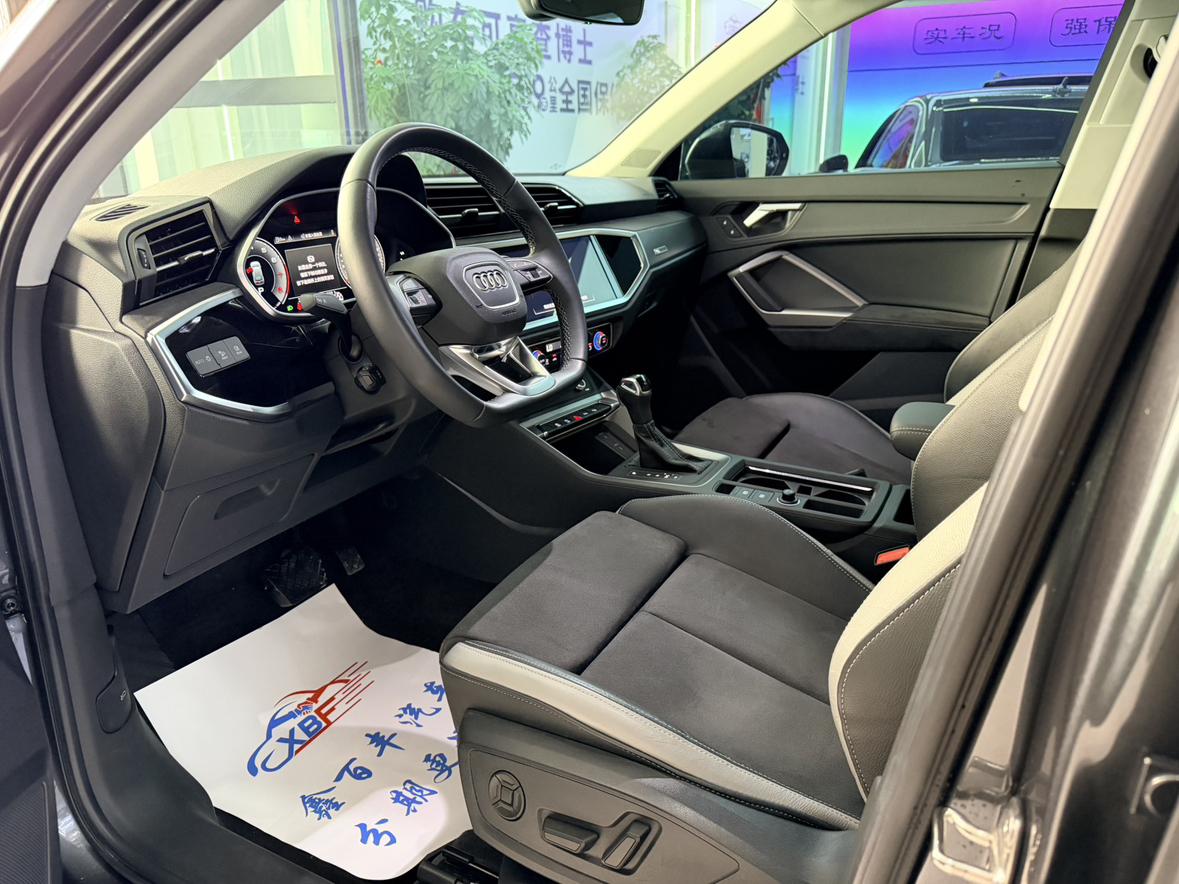 Audi Q3 2023 thumb 9