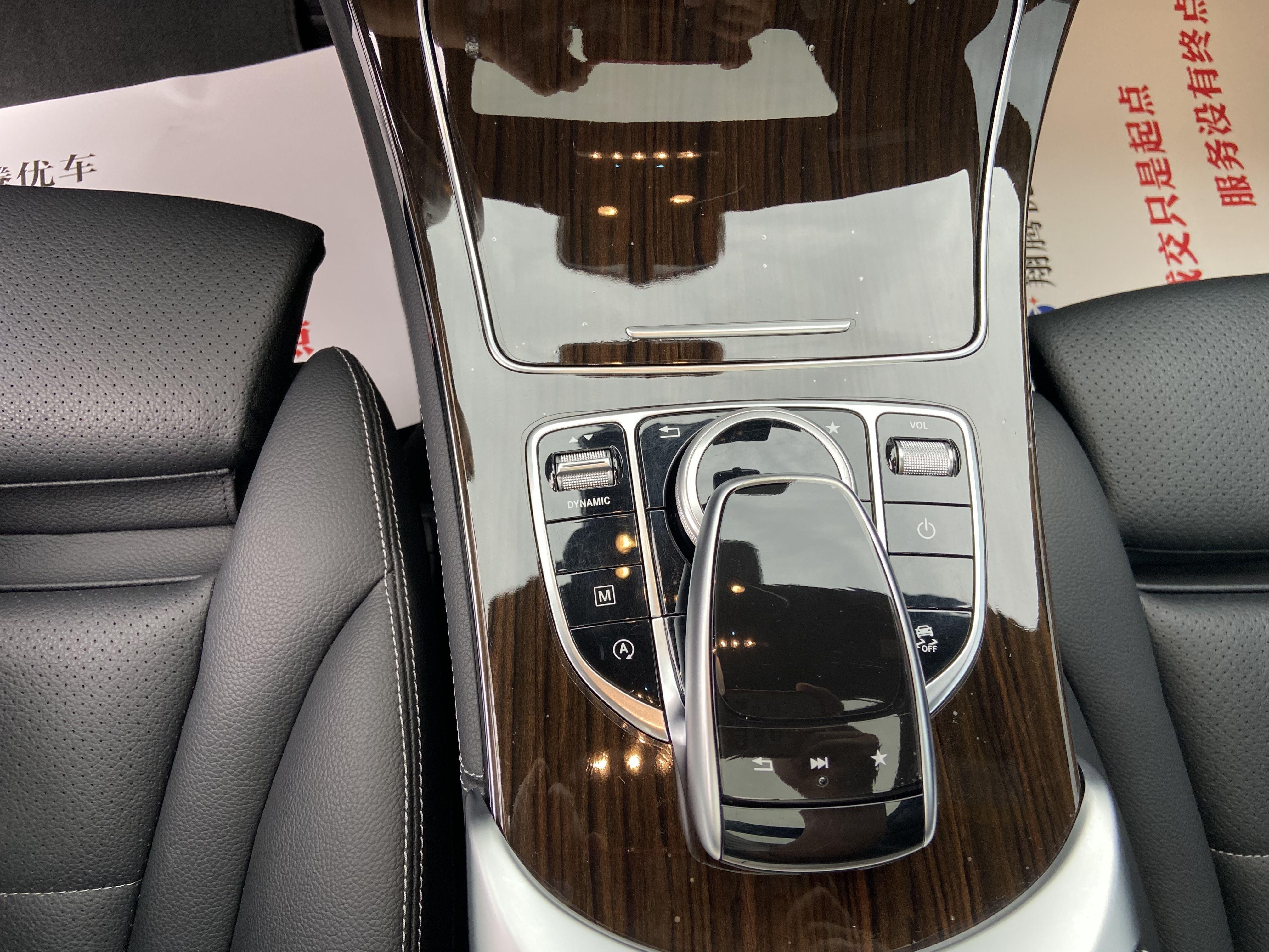 Mercedes-Benz GLC 2019 thumb 5