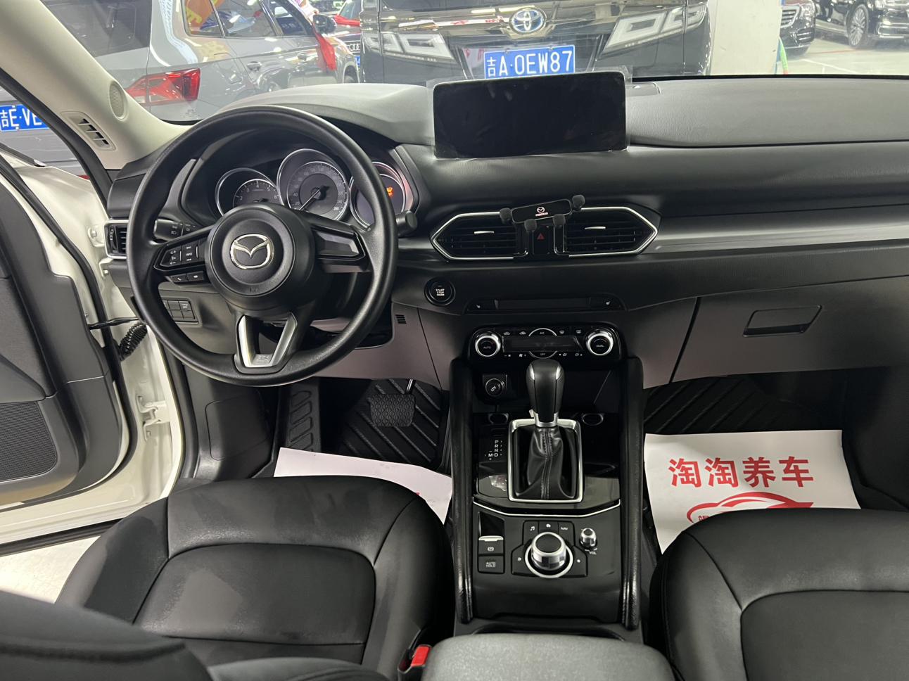 Mazda CX-5 2024 thumb 6