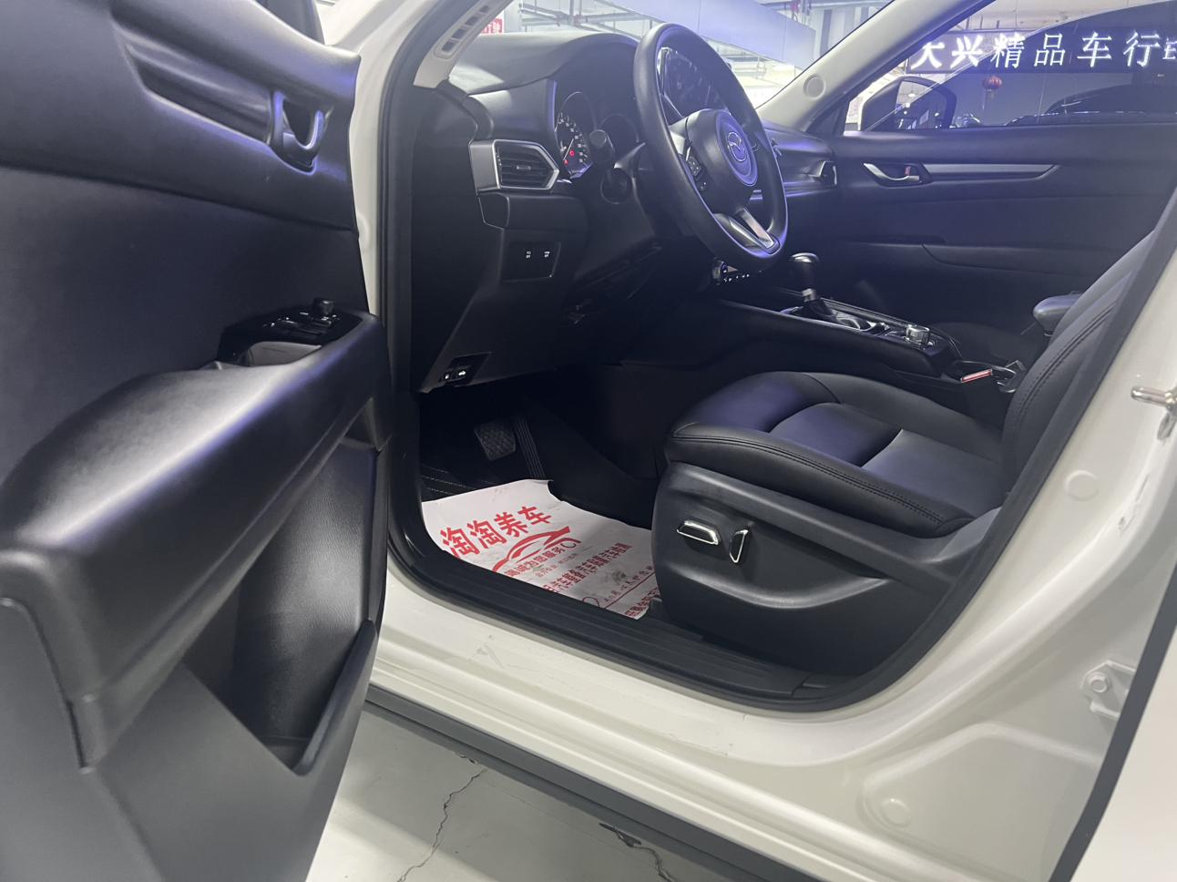 Mazda CX-5 2024 thumb 7