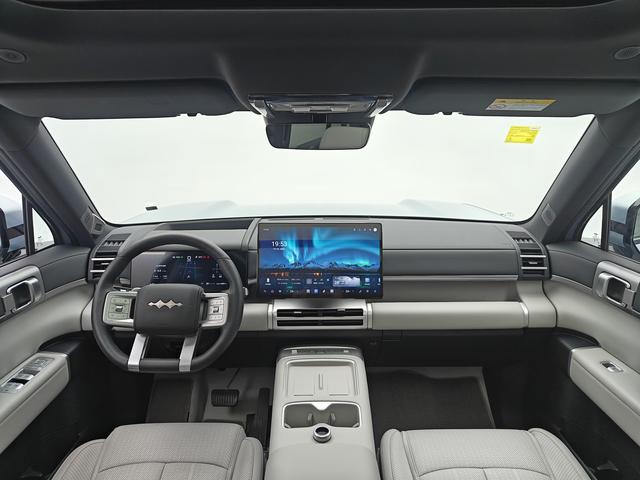 BYD Fangchengbao 7 PHEV 2025 thumb 12