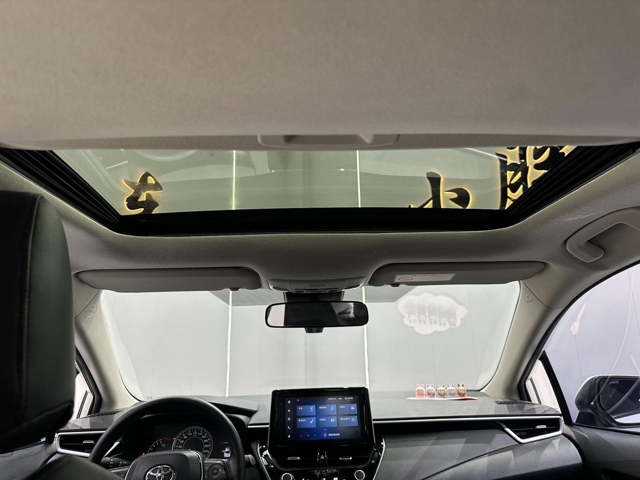 Toyota Corolla Rumion 2021 thumb 9