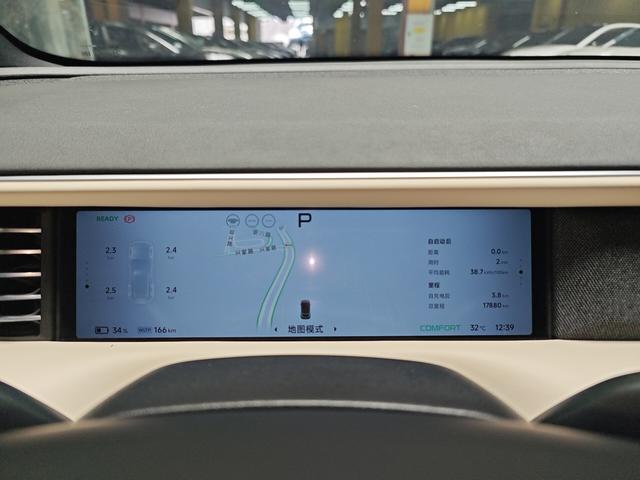 Xpeng G6 2024 thumb 12