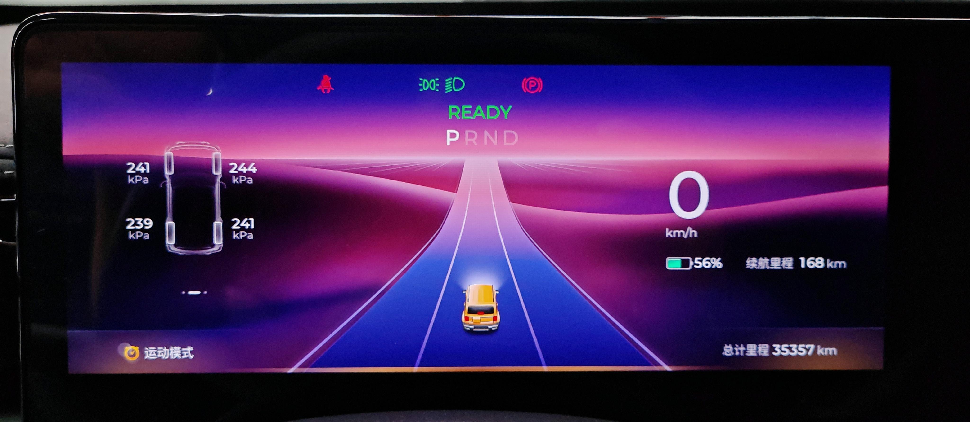 Baojun Yue Ye 2023 thumb 9