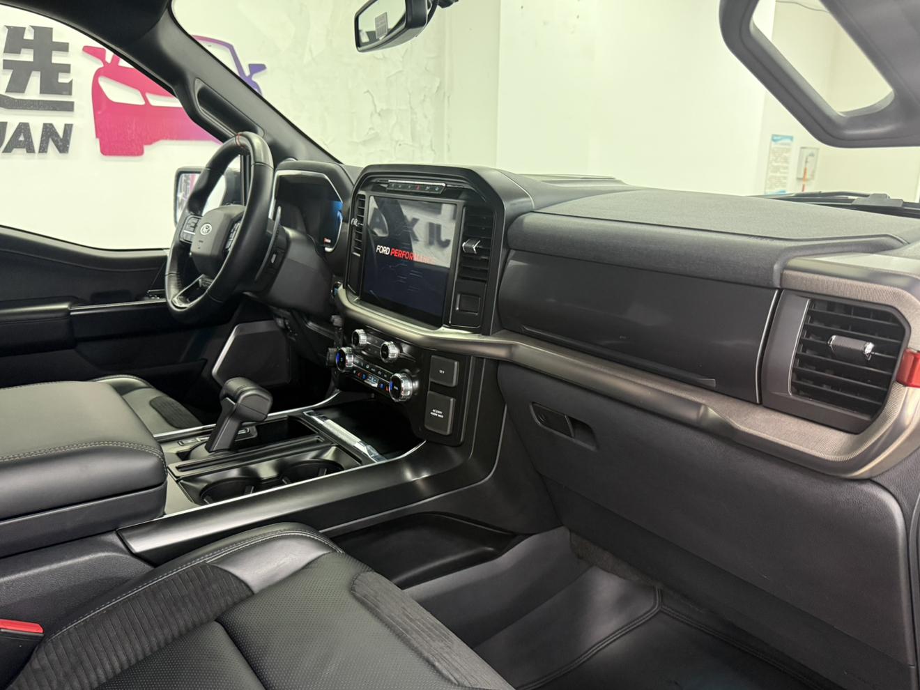 Ford F-150 2023 thumb 9
