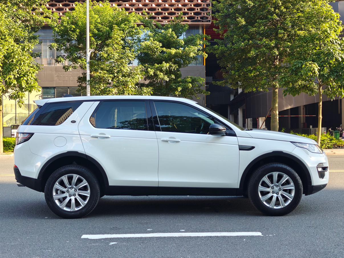 Land Rover Discovery Sport 2019 thumb 5