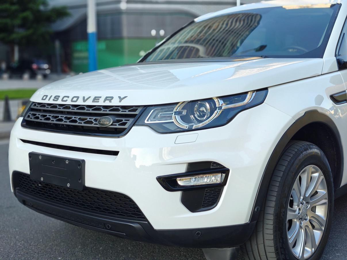 Land Rover Discovery Sport 2019 thumb 7
