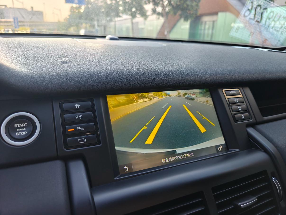 Land Rover Discovery Sport 2019 thumb 9