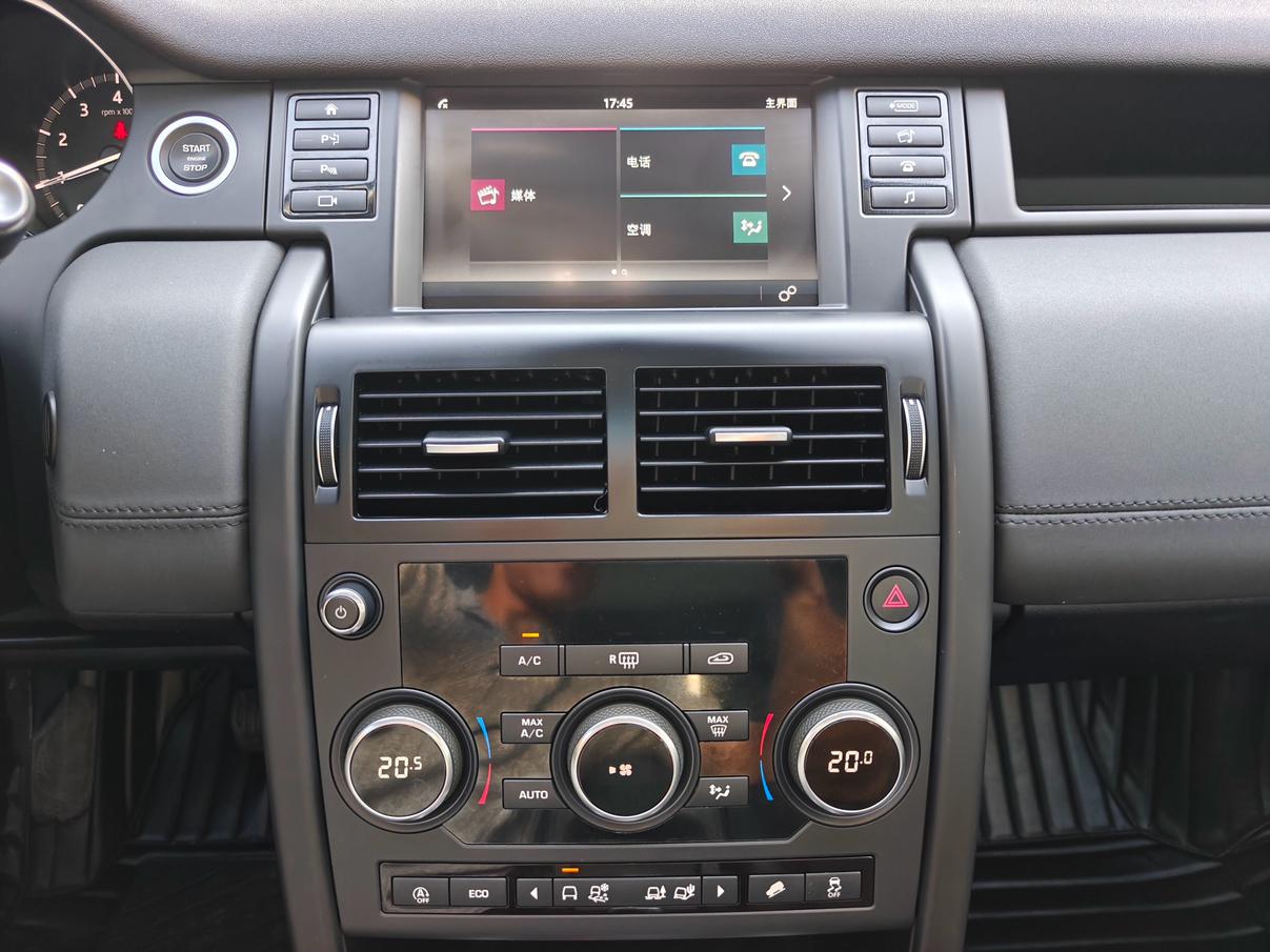 Land Rover Discovery Sport 2019 thumb 12