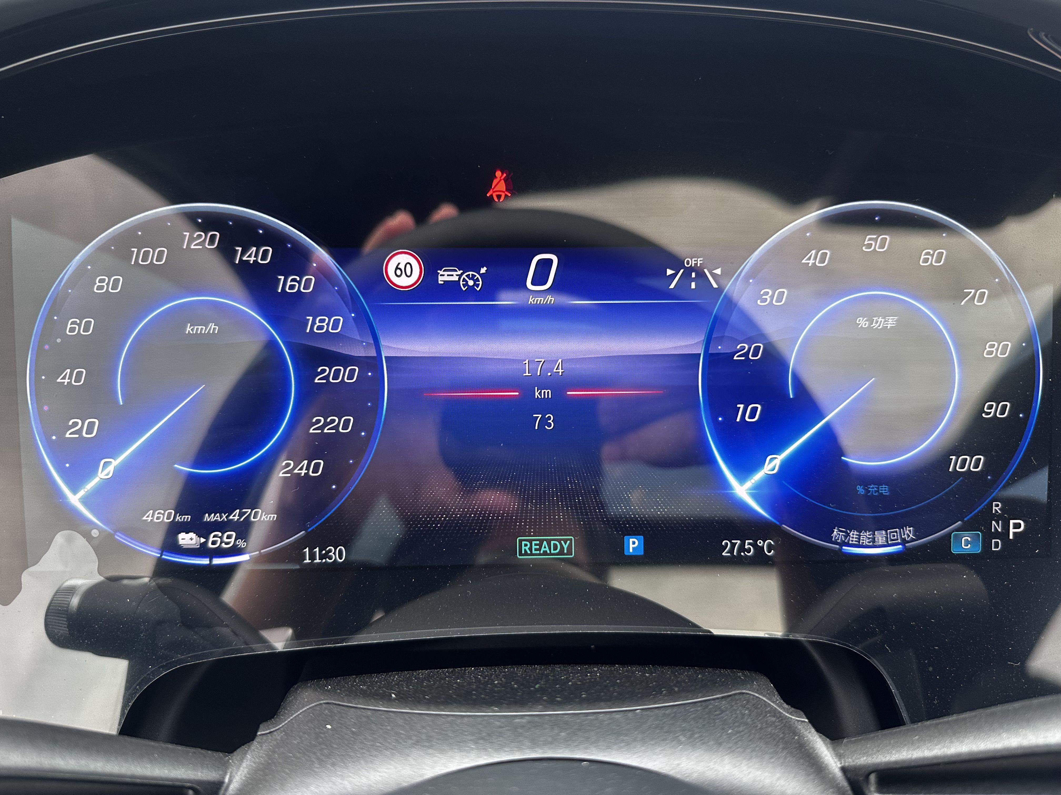 Mercedes-Benz EQS SUV 2023 thumb 8