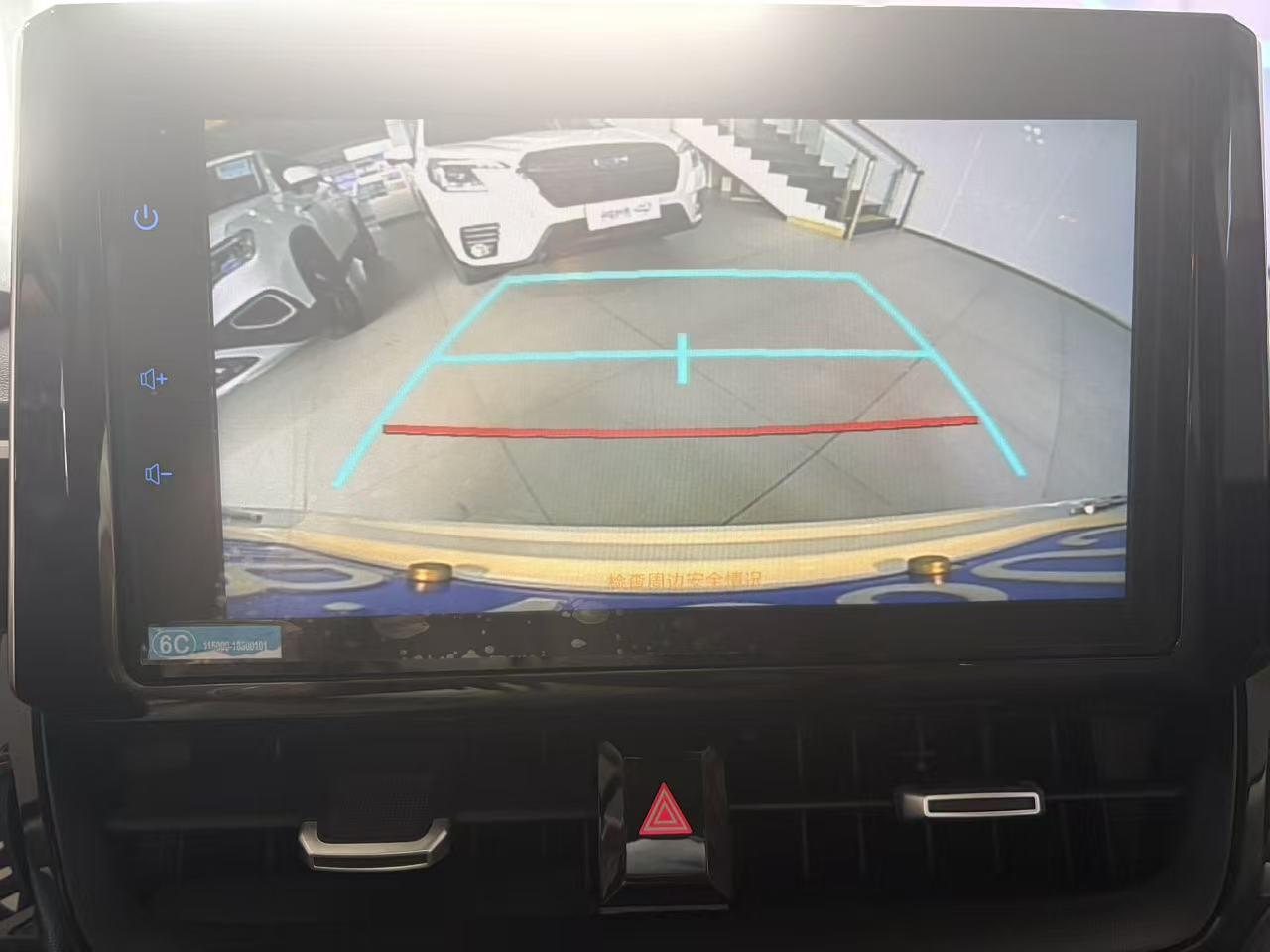 Toyota Corolla Rumion 2023 thumb 4