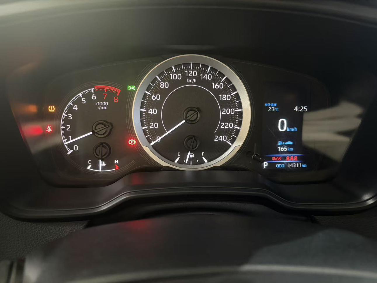 Toyota Corolla Rumion 2023 thumb 7