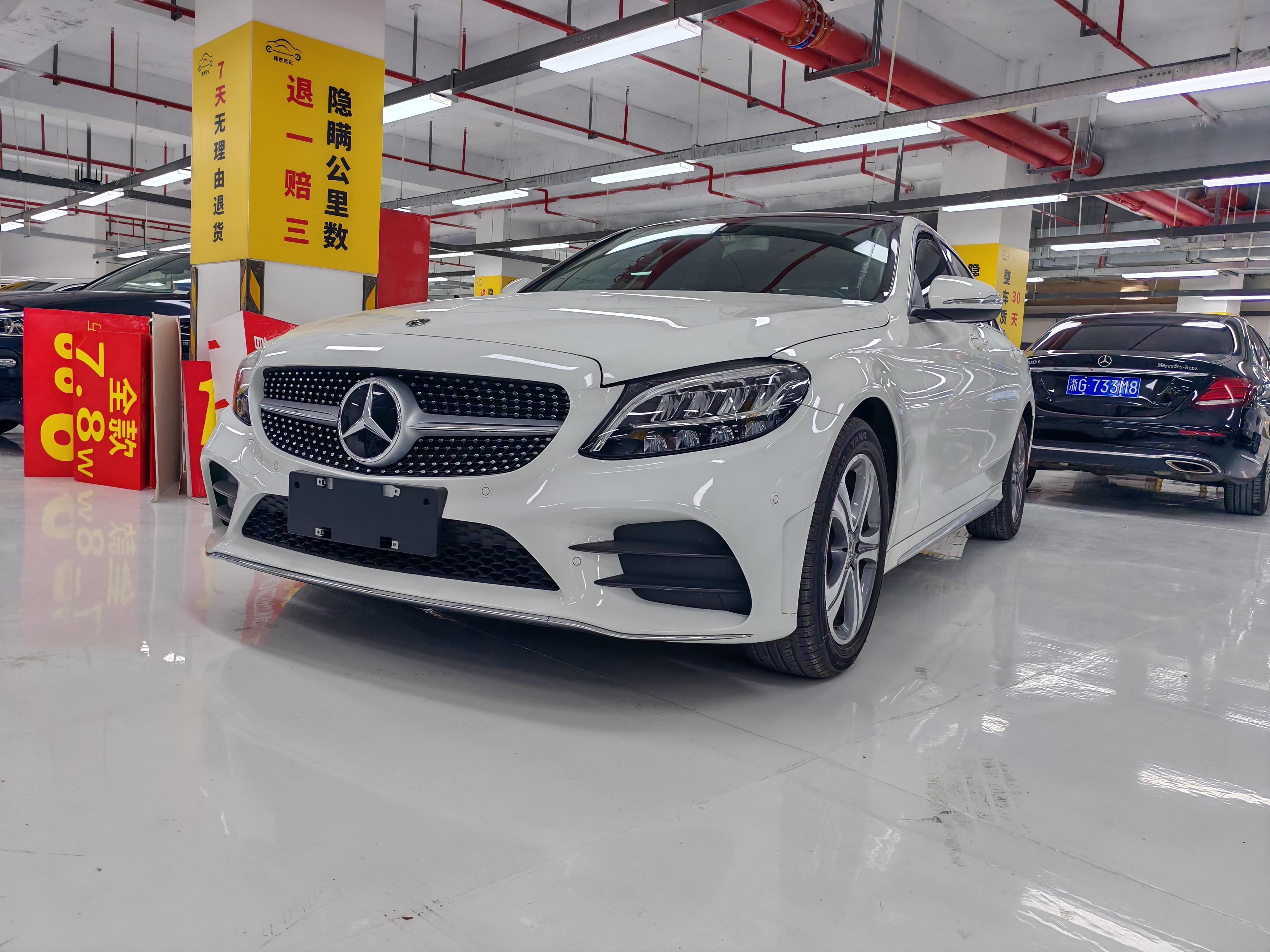 Mercedes-Benz C-Класс 2019 thumb 10