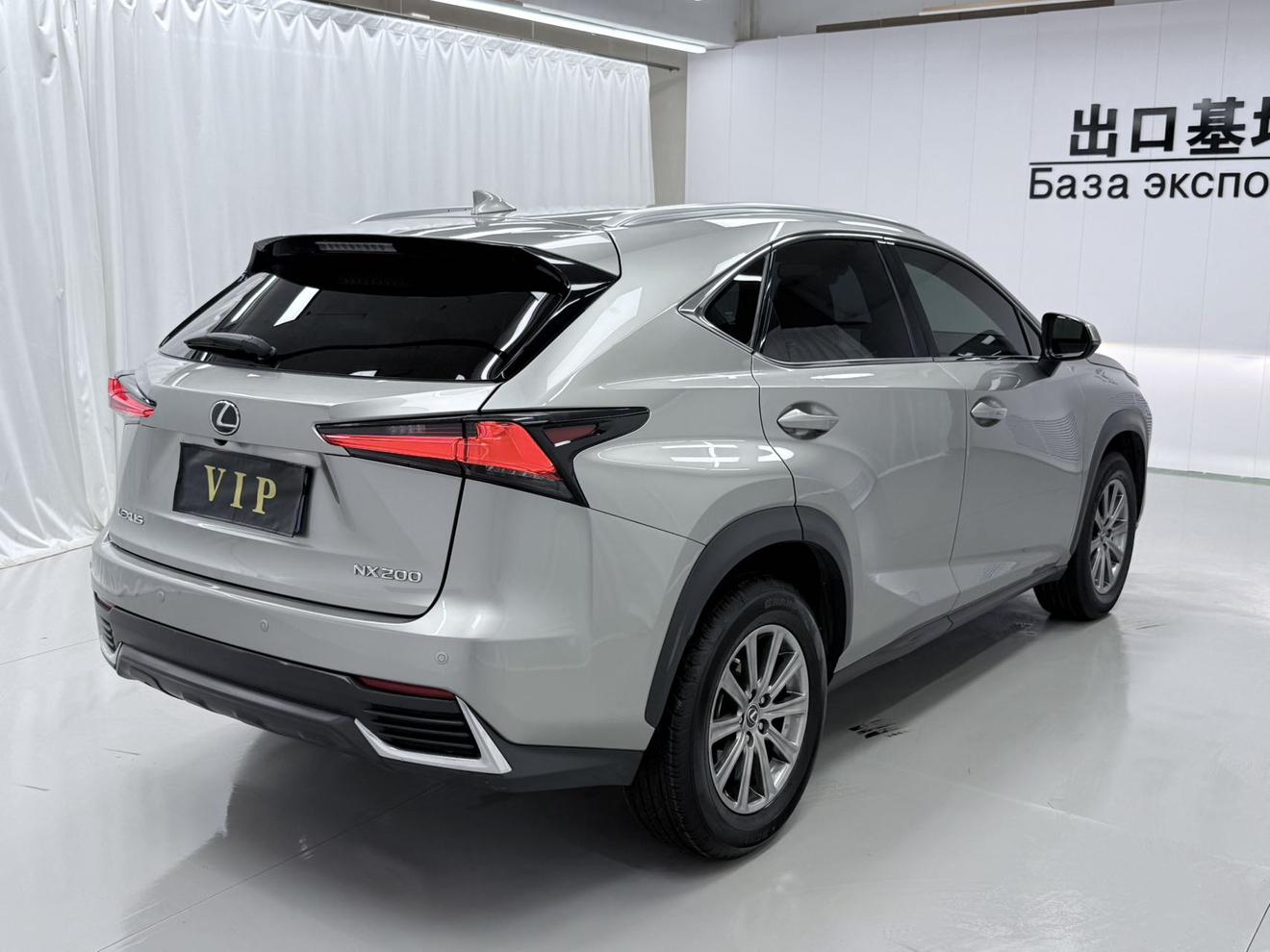 Lexus NX 2020 thumb 4
