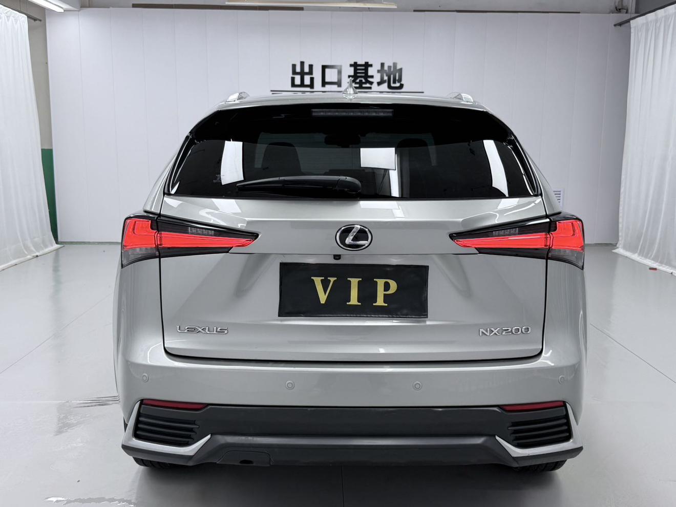 Lexus NX 2020 thumb 12