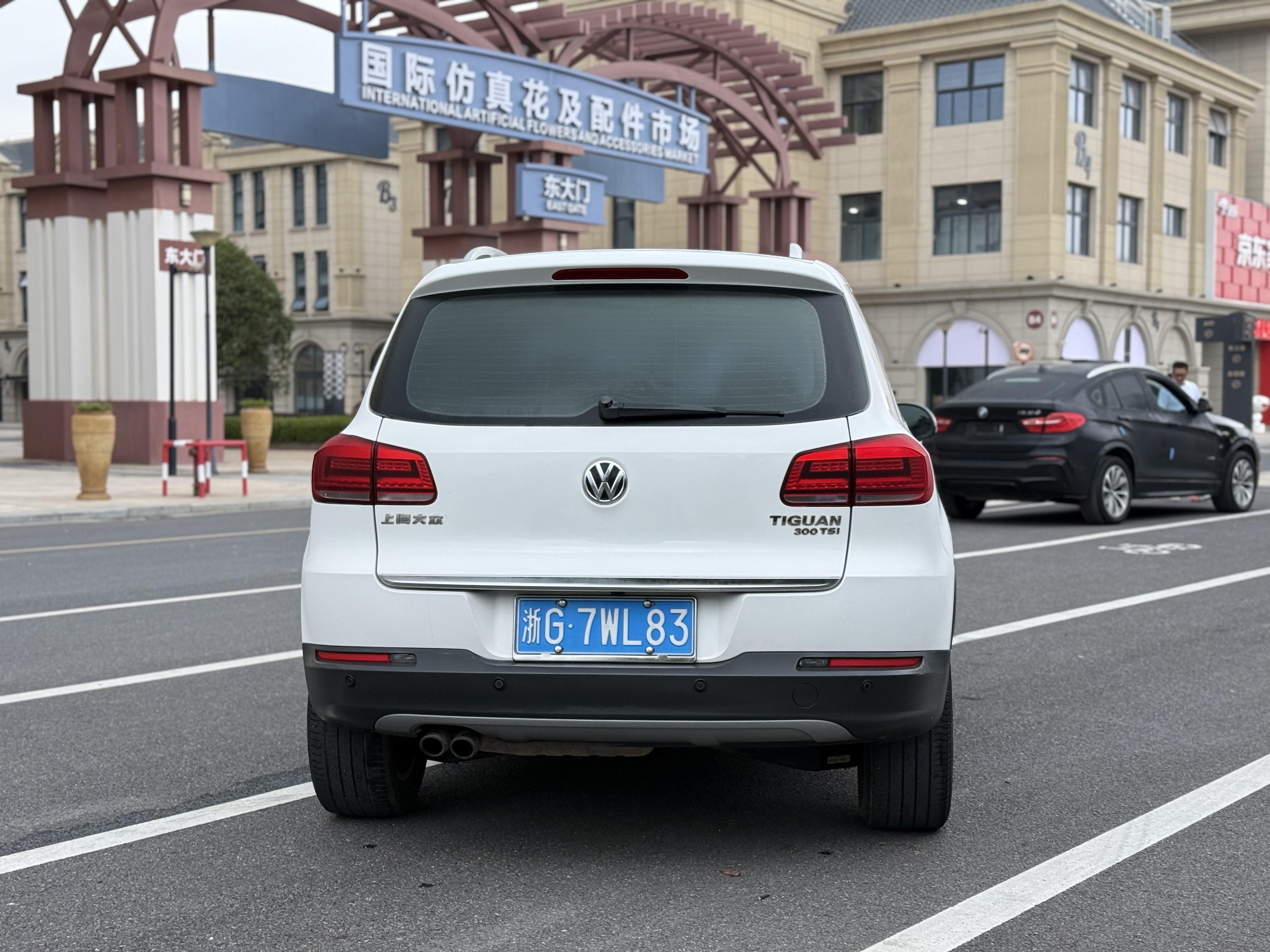 Volkswagen Tiguan 2015 thumb 3