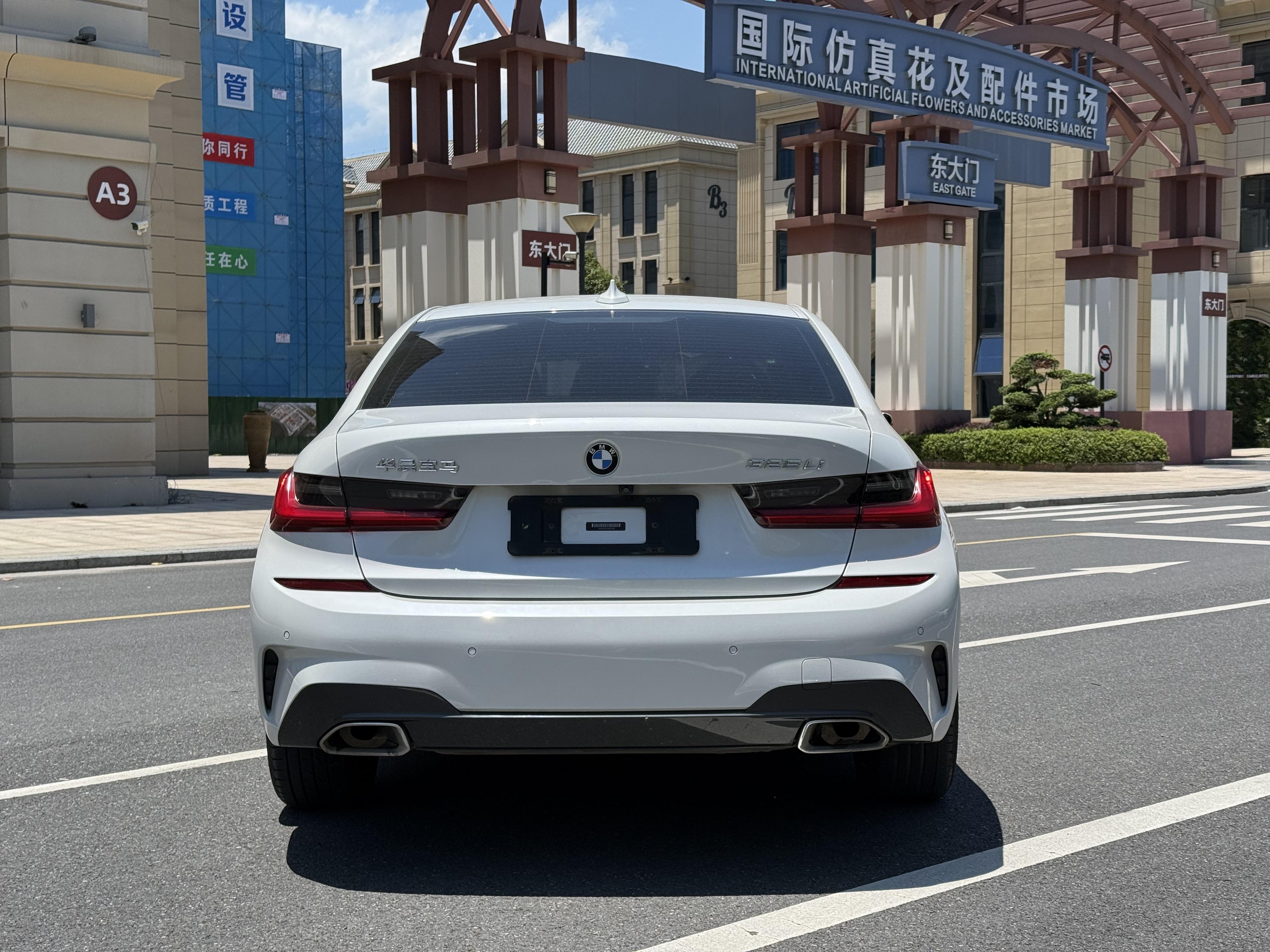 BMW 3 серии 2020 thumb 3