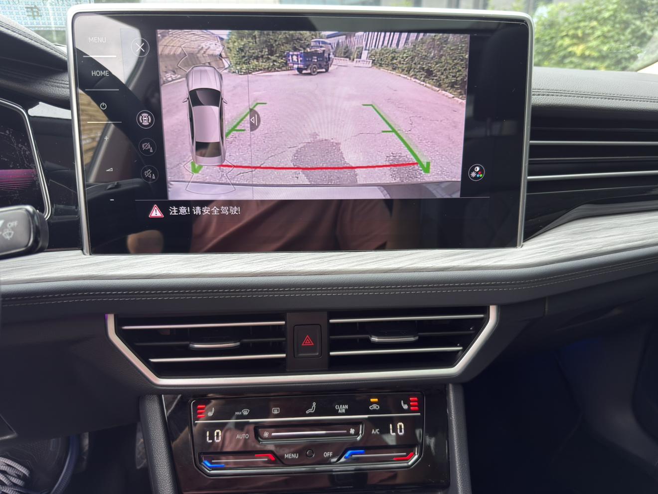 Volkswagen Sagitar 2023 thumb 10