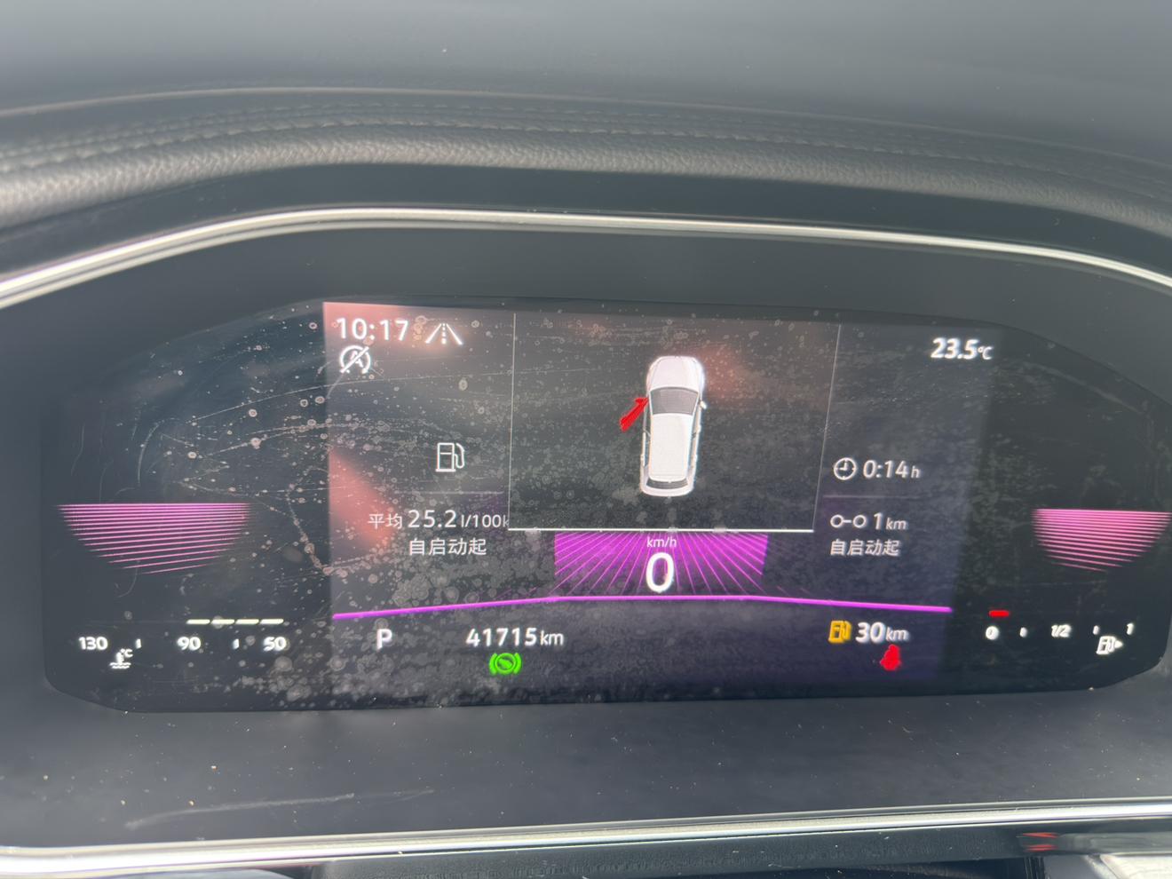 Volkswagen Sagitar 2023 thumb 11