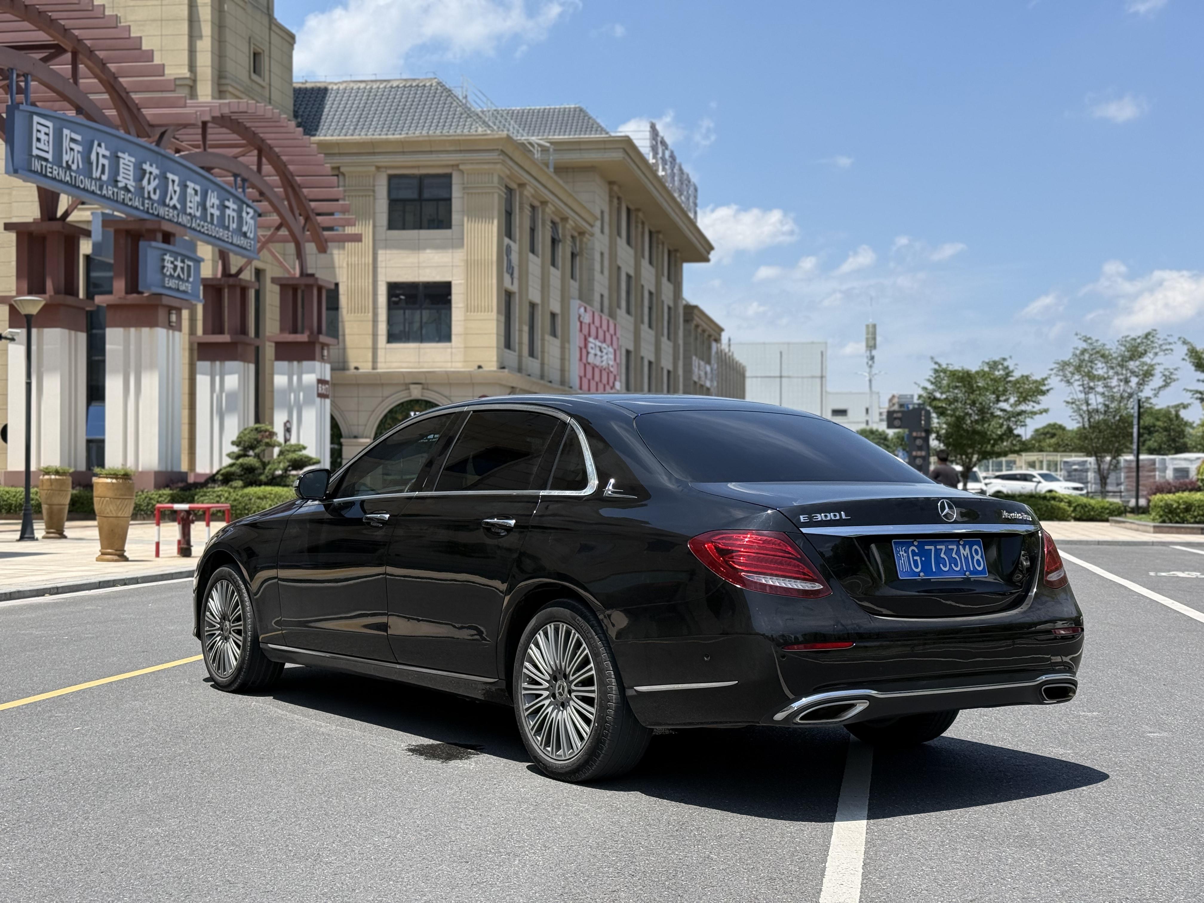 Mercedes-Benz E-Класс 2020 thumb 2