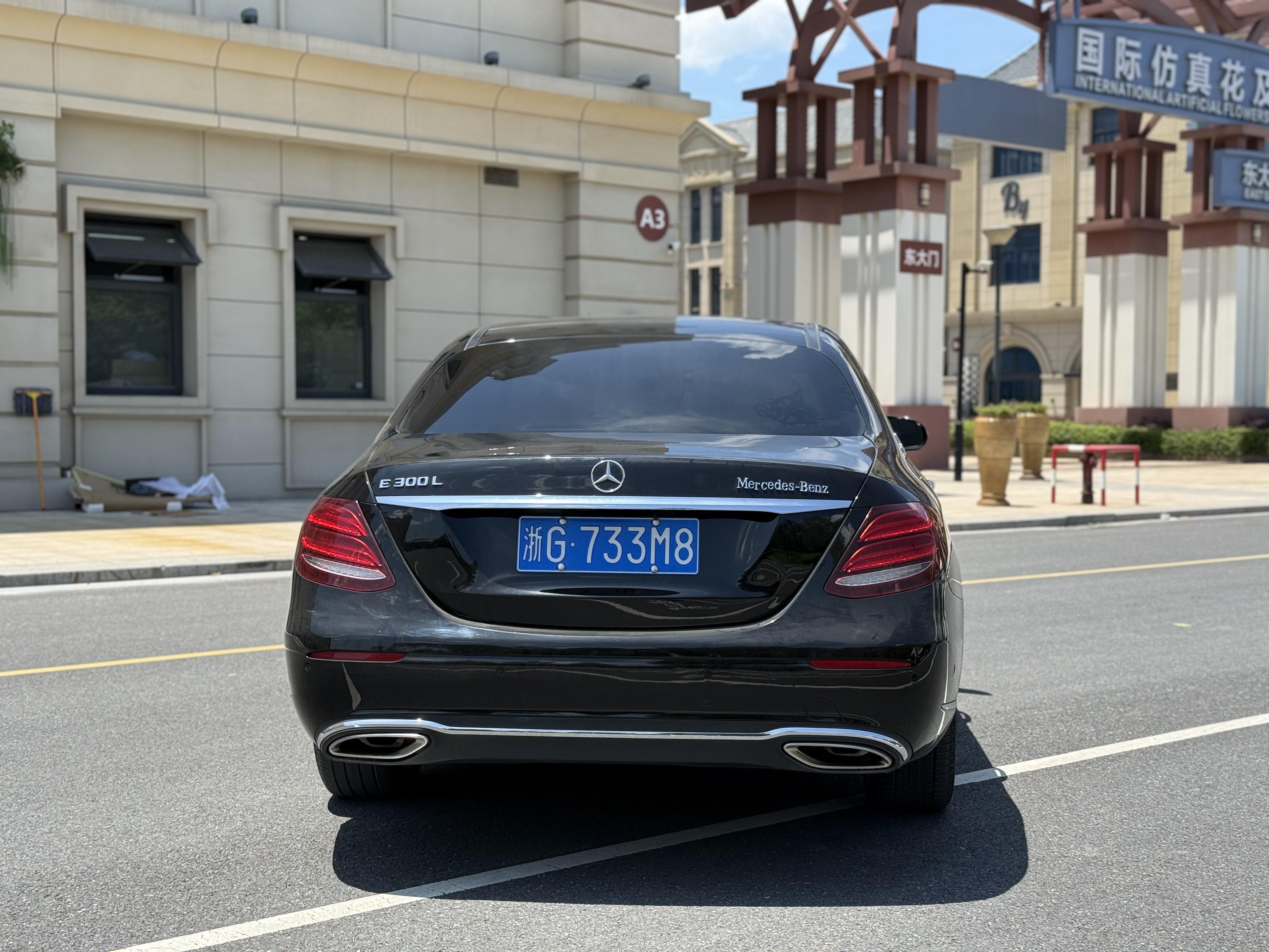 Mercedes-Benz E-Класс 2020 thumb 3