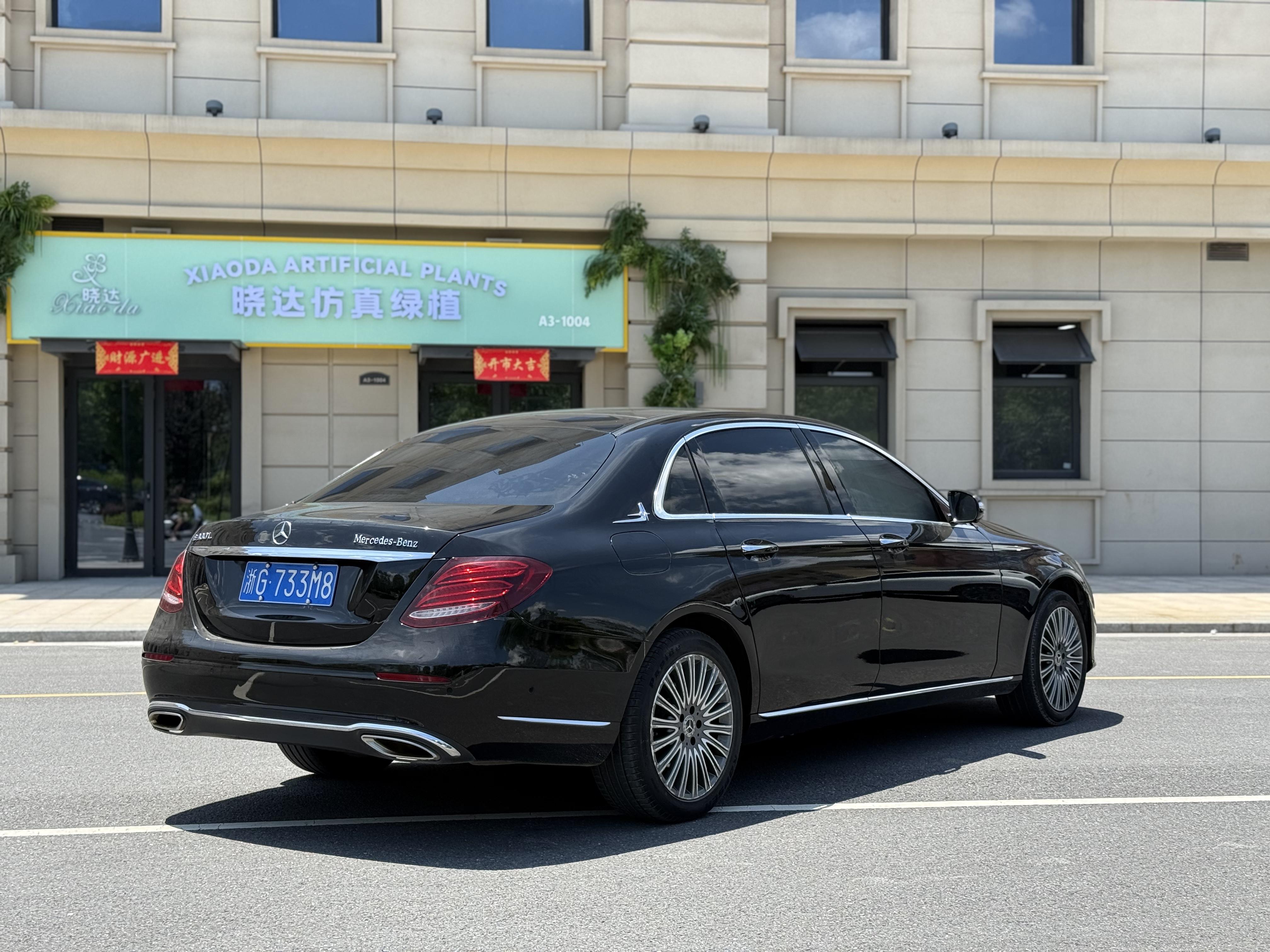 Mercedes-Benz E-Класс 2020 thumb 4