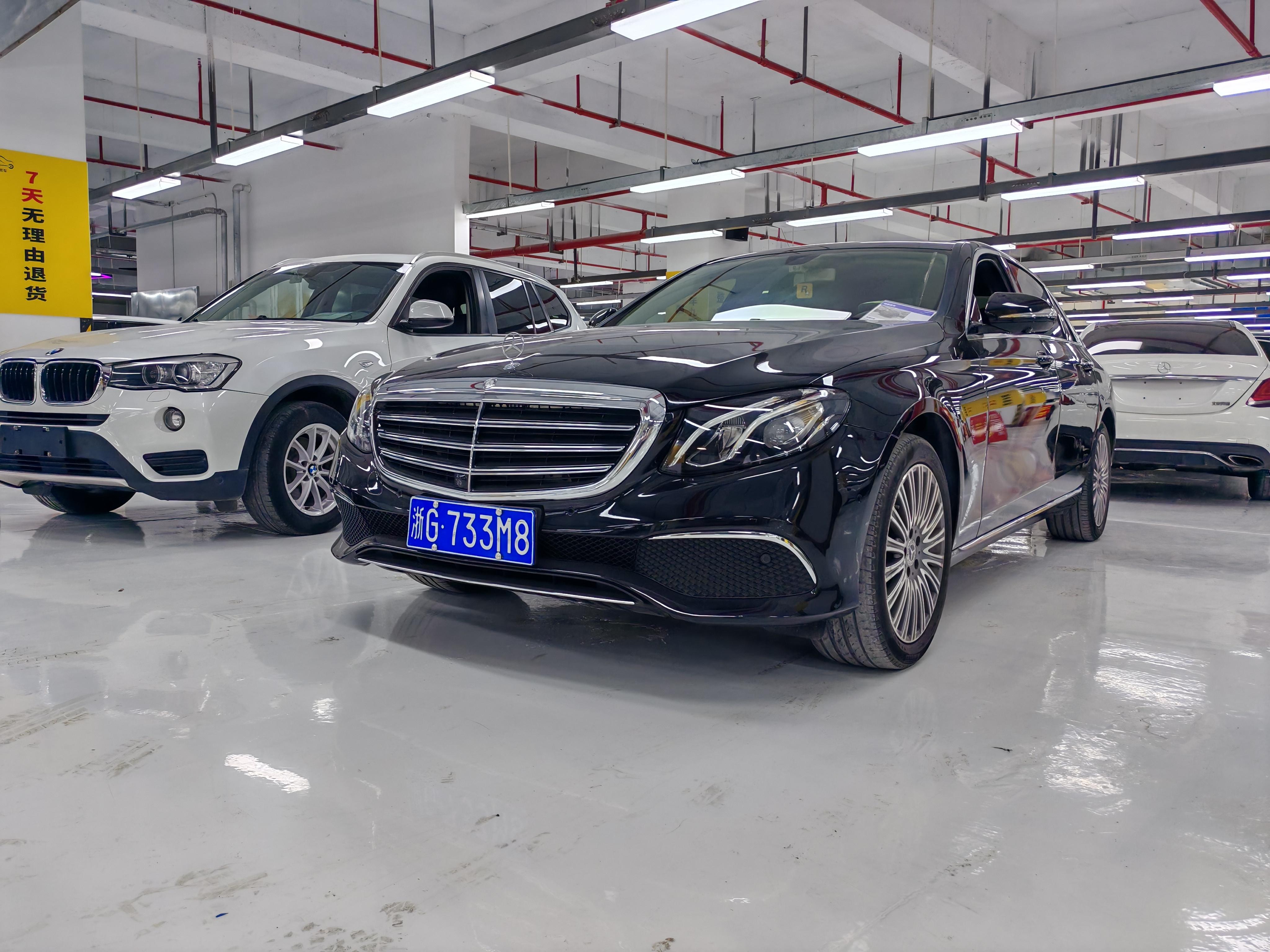 Mercedes-Benz E-Класс 2020 thumb 10